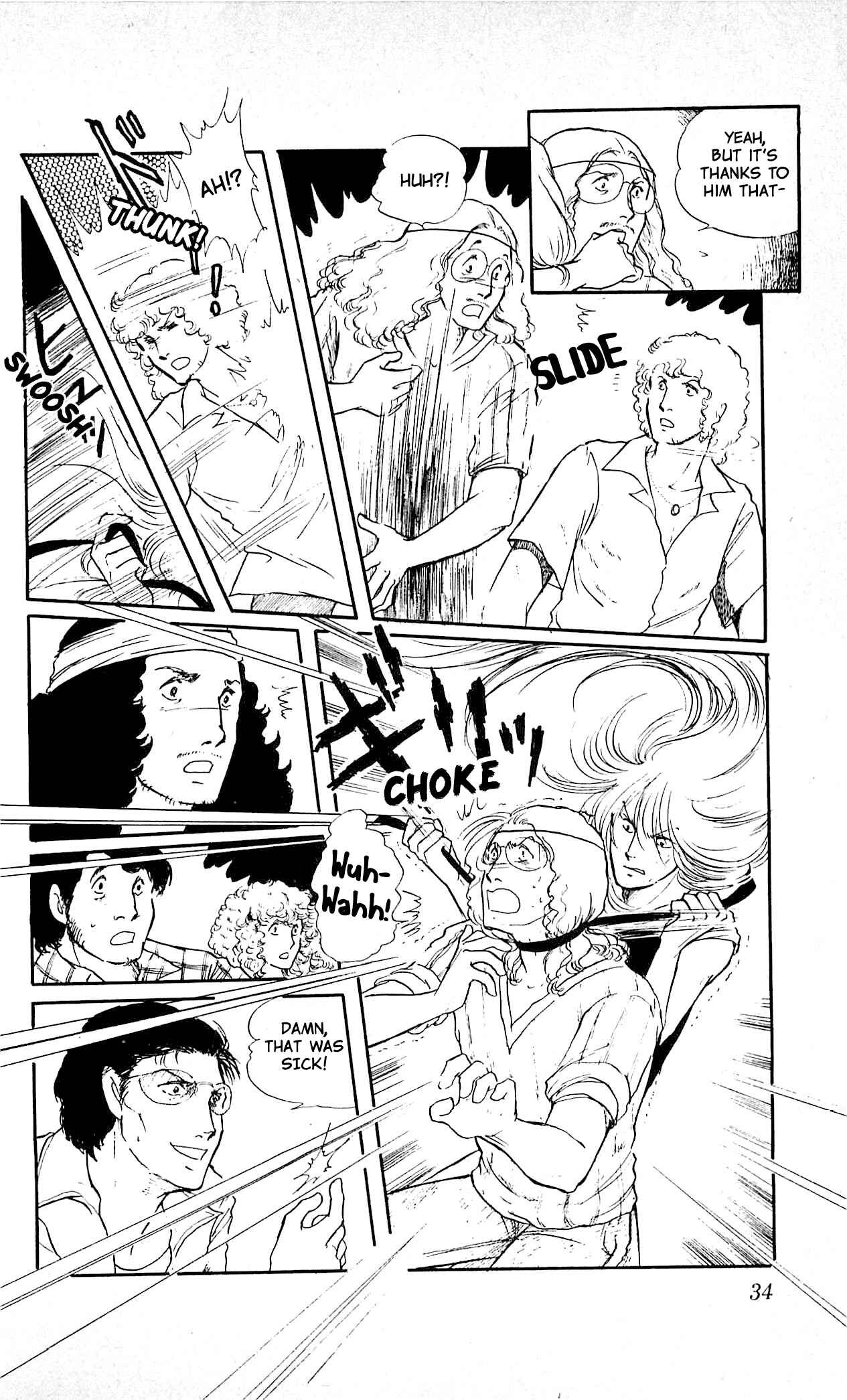 Page 33 Chapter 1 California Monogatari