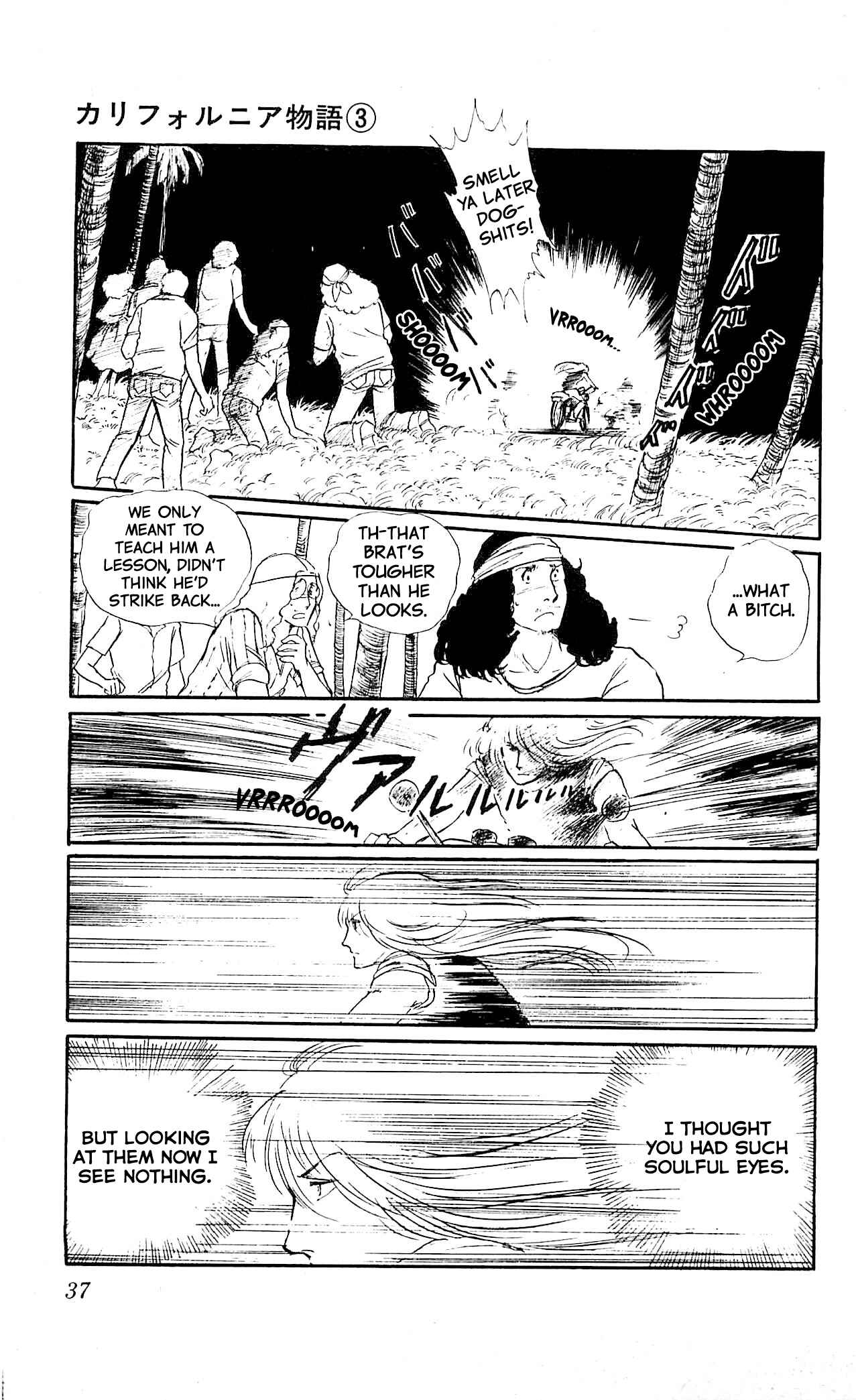 Page 36 Chapter 1 California Monogatari