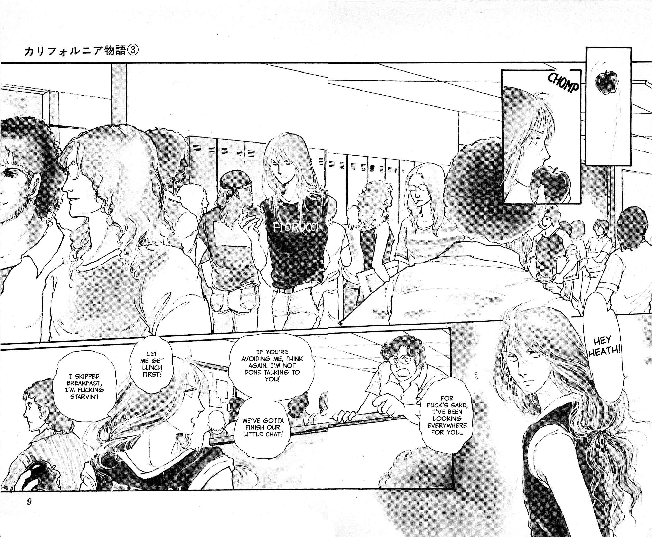 Page 8 Chapter 1 California Monogatari