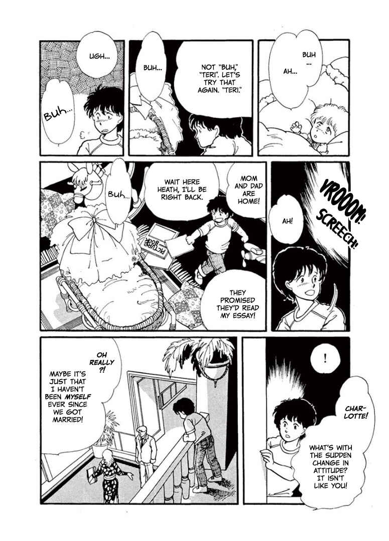 Page 16 Chapter 6 California Monogatari