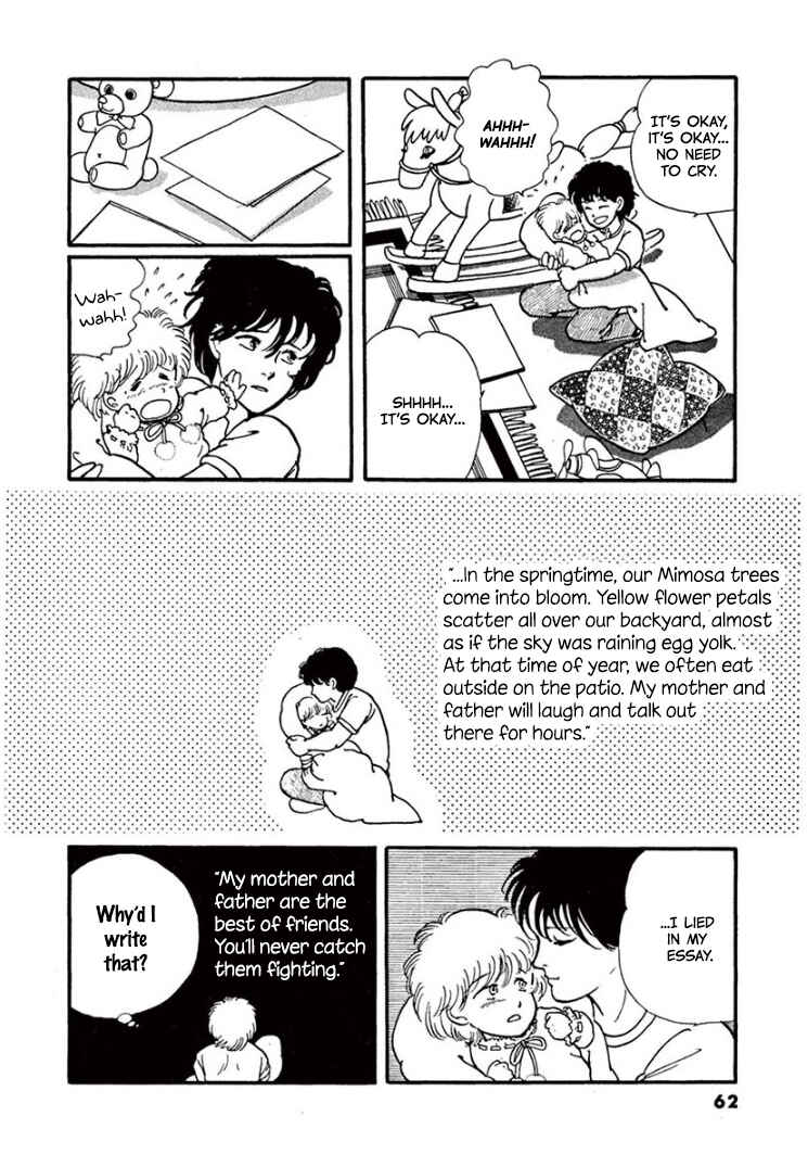 Page 18 Chapter 6 California Monogatari