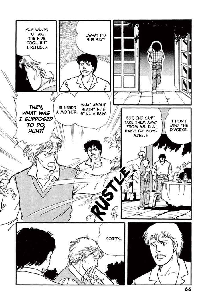 Page 22 Chapter 6 California Monogatari