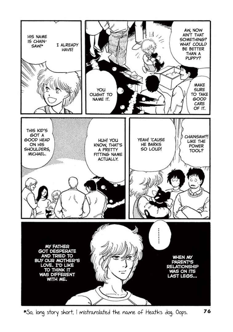 Page 32 Chapter 6 California Monogatari