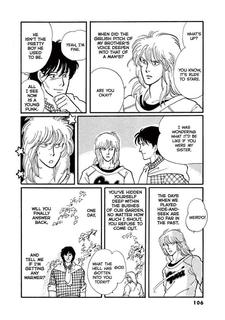 Page 62 Chapter 6 California Monogatari