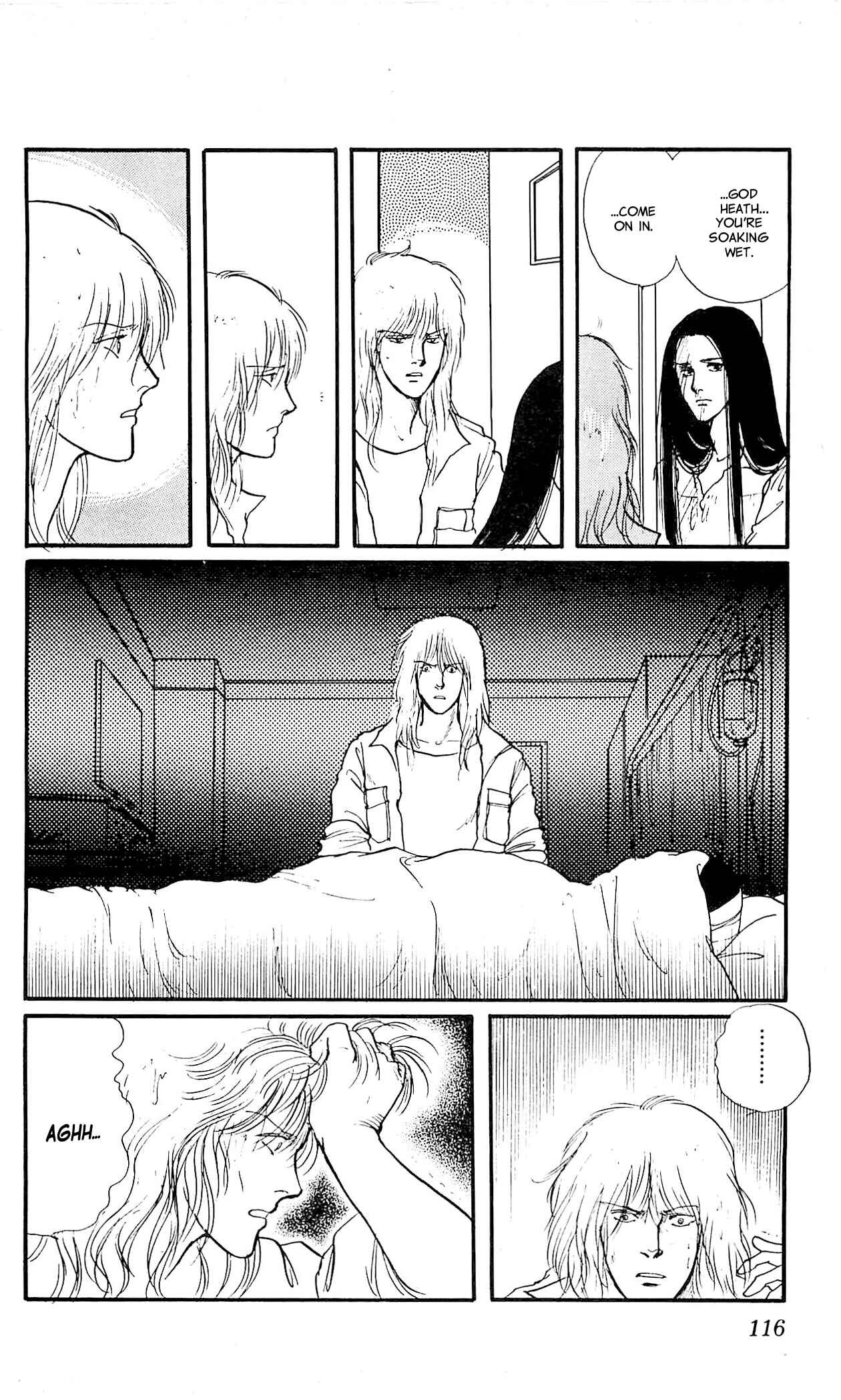 Page 18 Chapter 3 California Monogatari