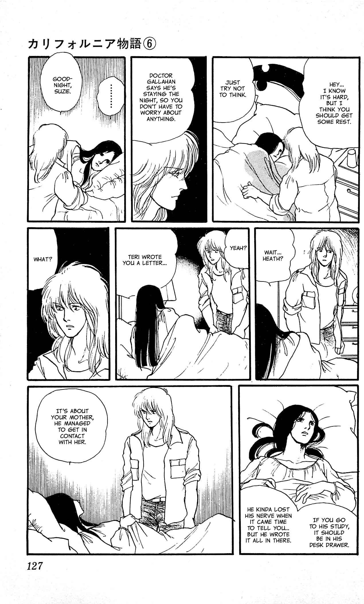 Page 29 Chapter 3 California Monogatari