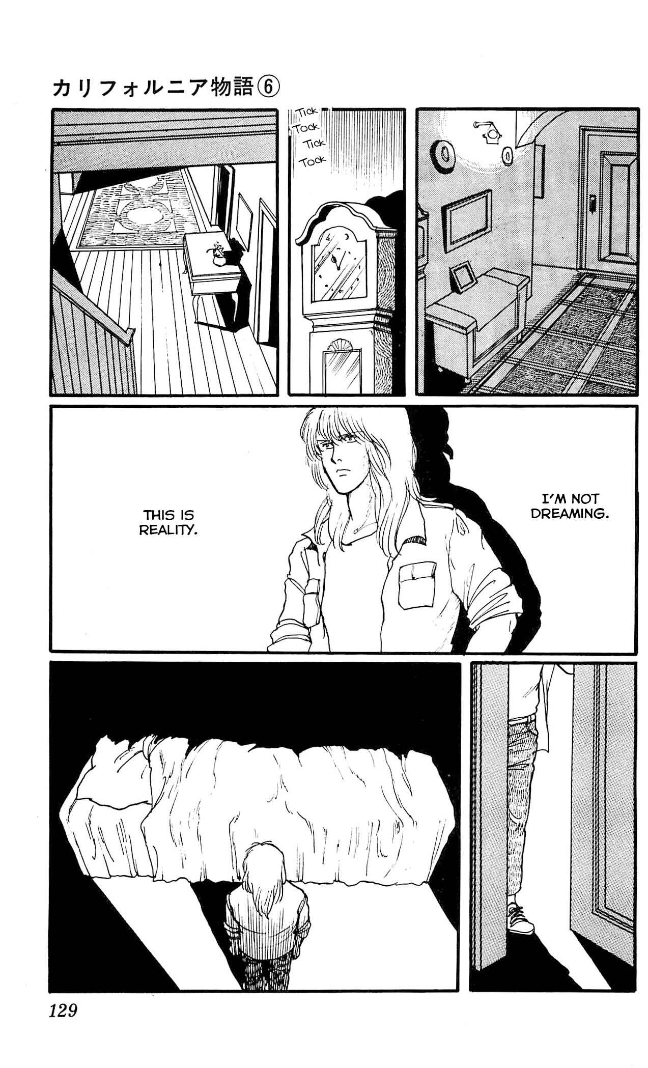 Page 31 Chapter 3 California Monogatari