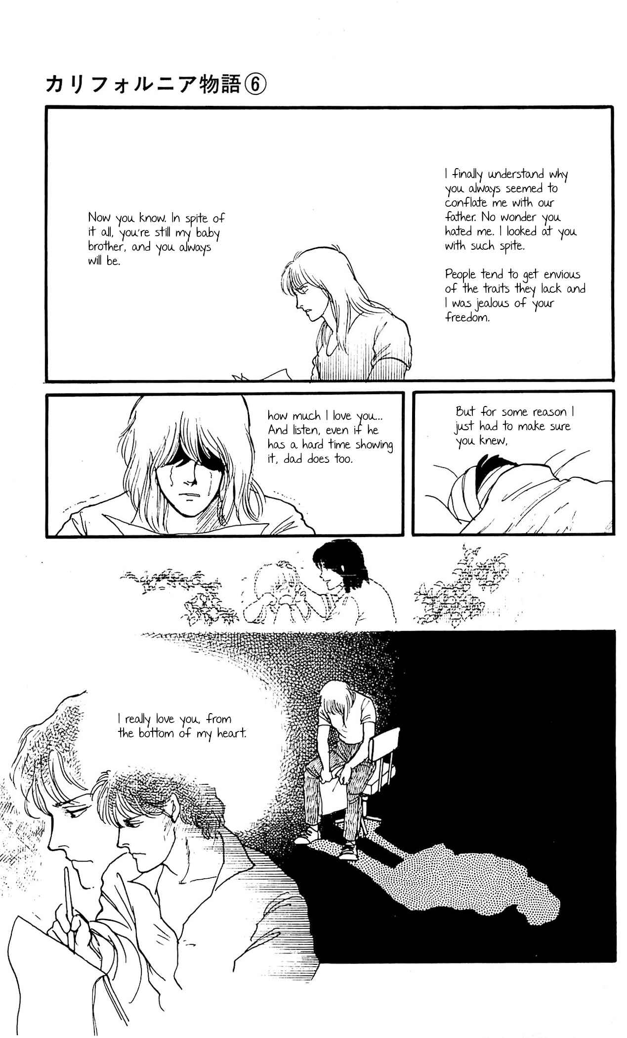 Page 35 Chapter 3 California Monogatari