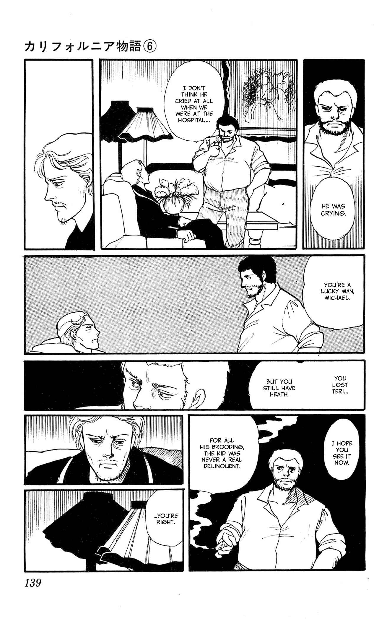 Page 41 Chapter 3 California Monogatari