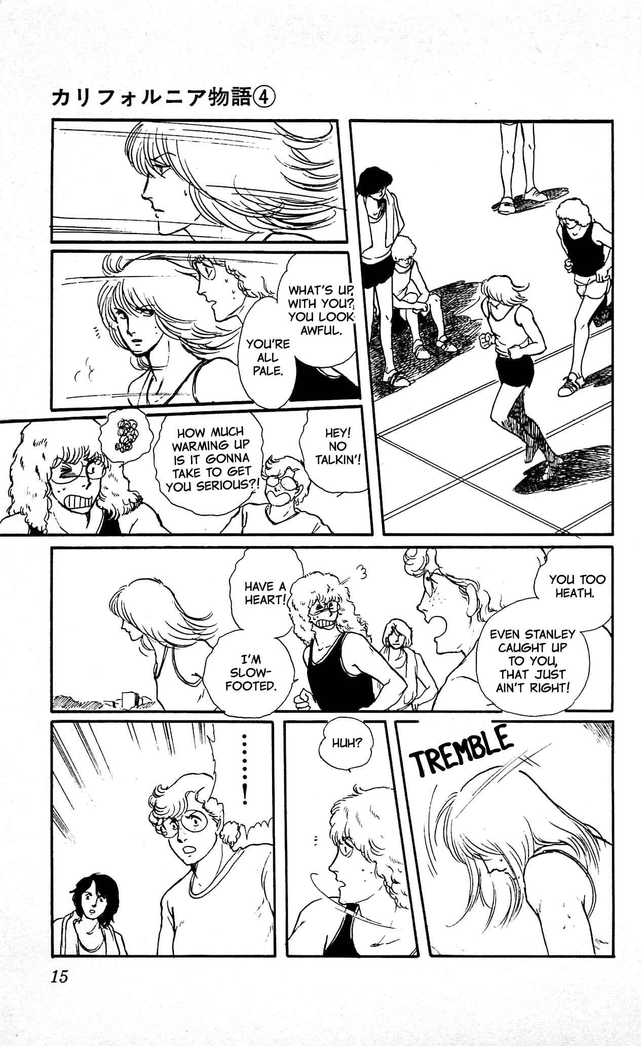 Page 16 Chapter 1 California Monogatari