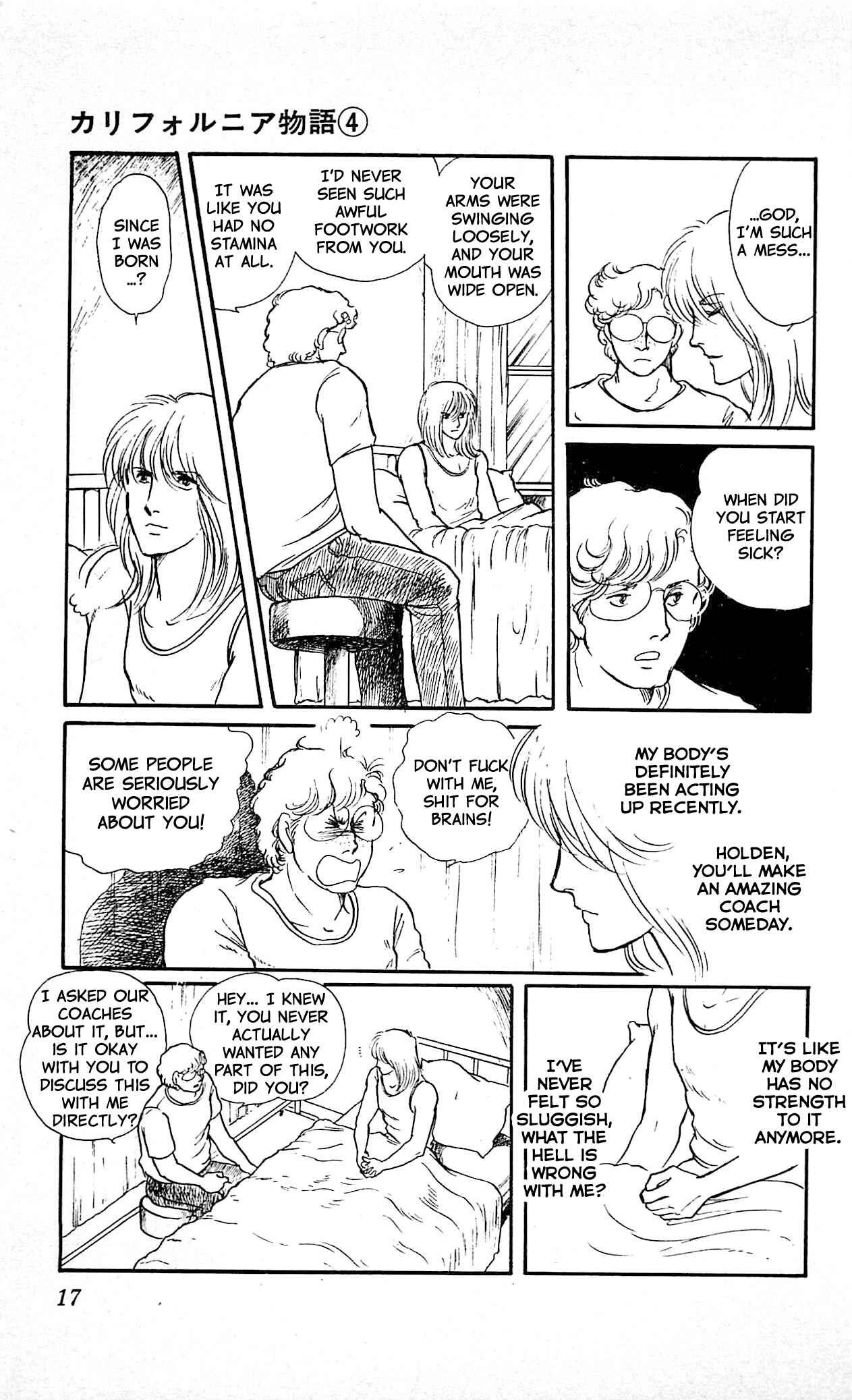 Page 18 Chapter 1 California Monogatari
