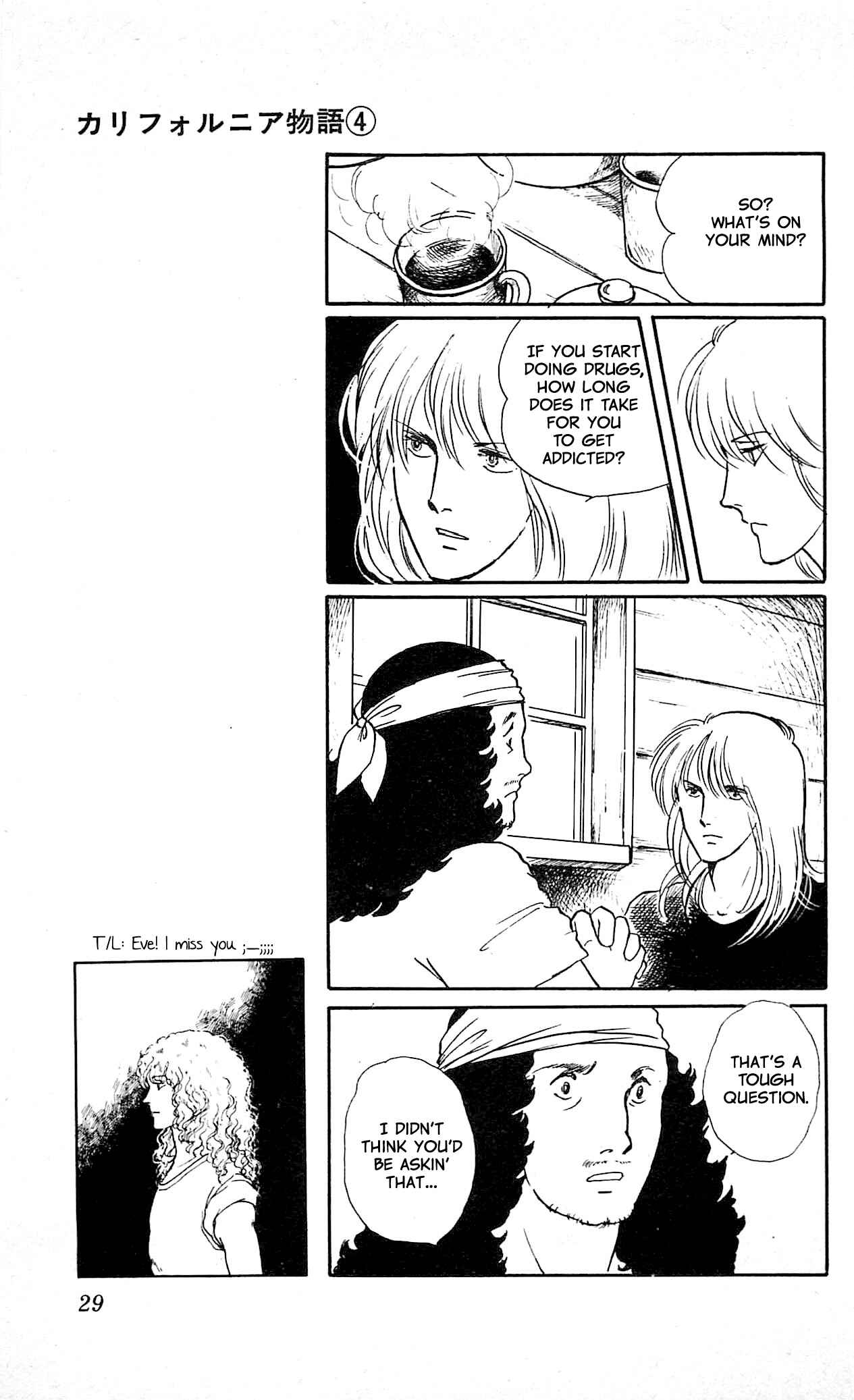 Page 30 Chapter 1 California Monogatari