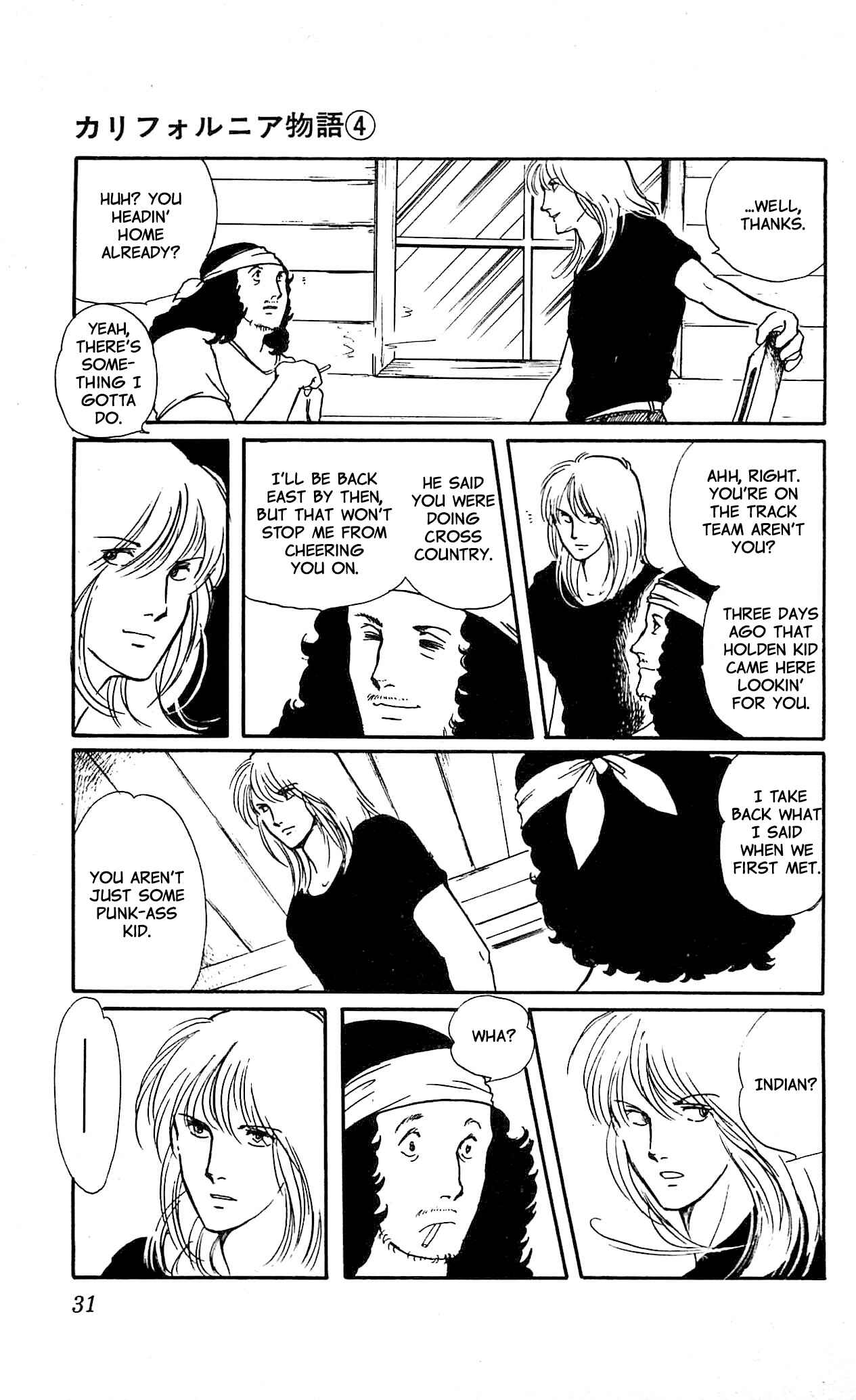 Page 32 Chapter 1 California Monogatari