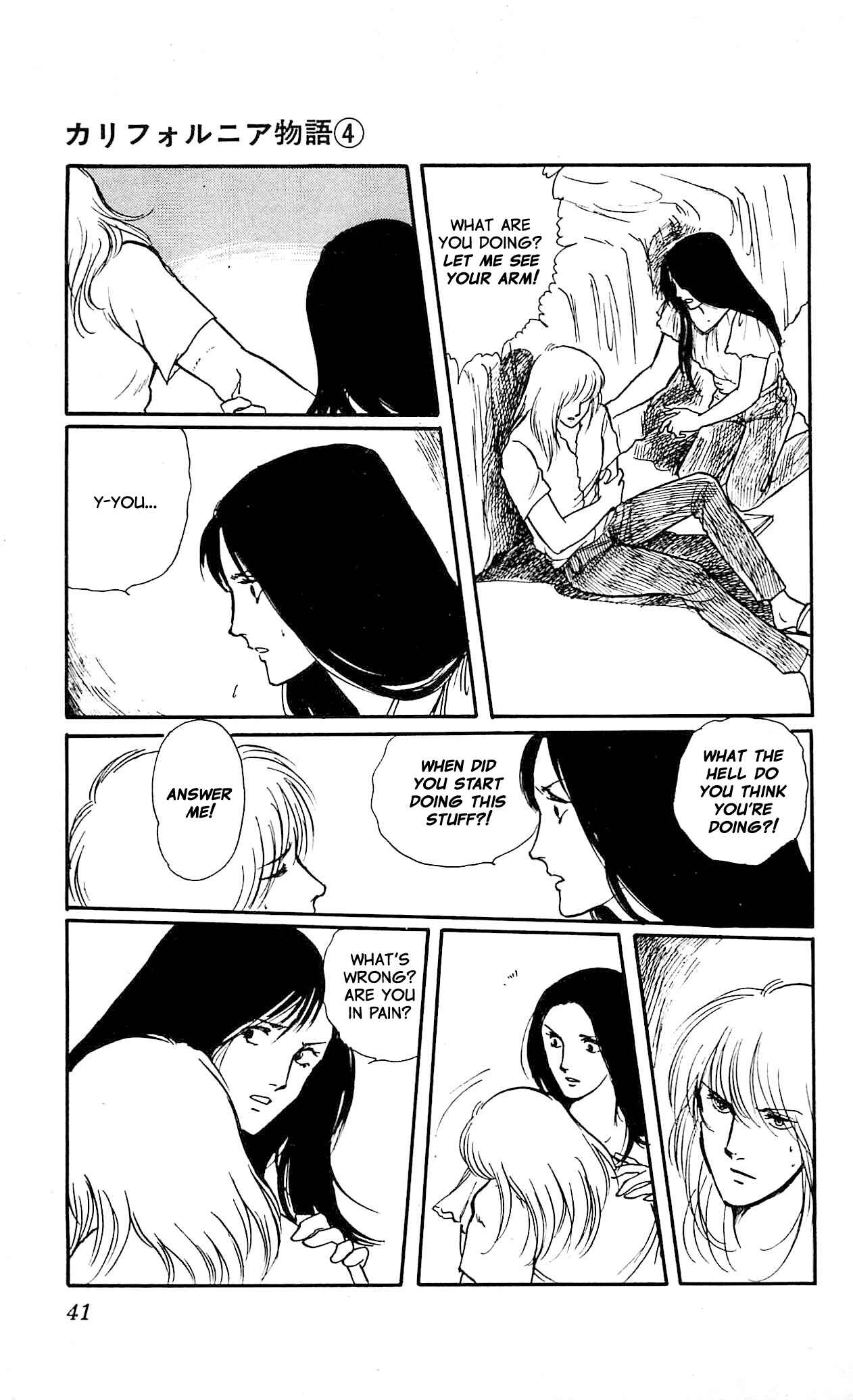 Page 42 Chapter 1 California Monogatari