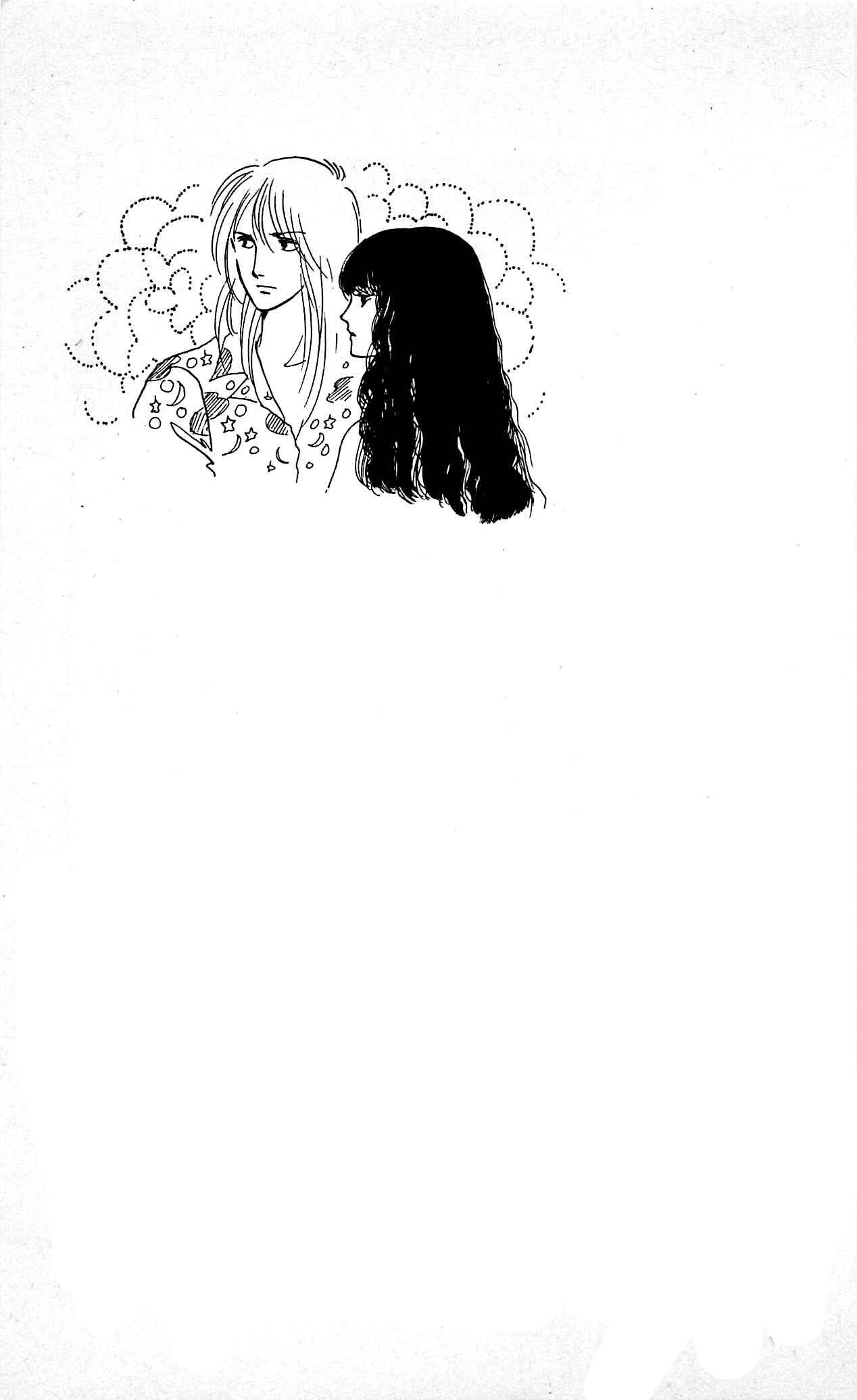 Page 6 Chapter 1 California Monogatari