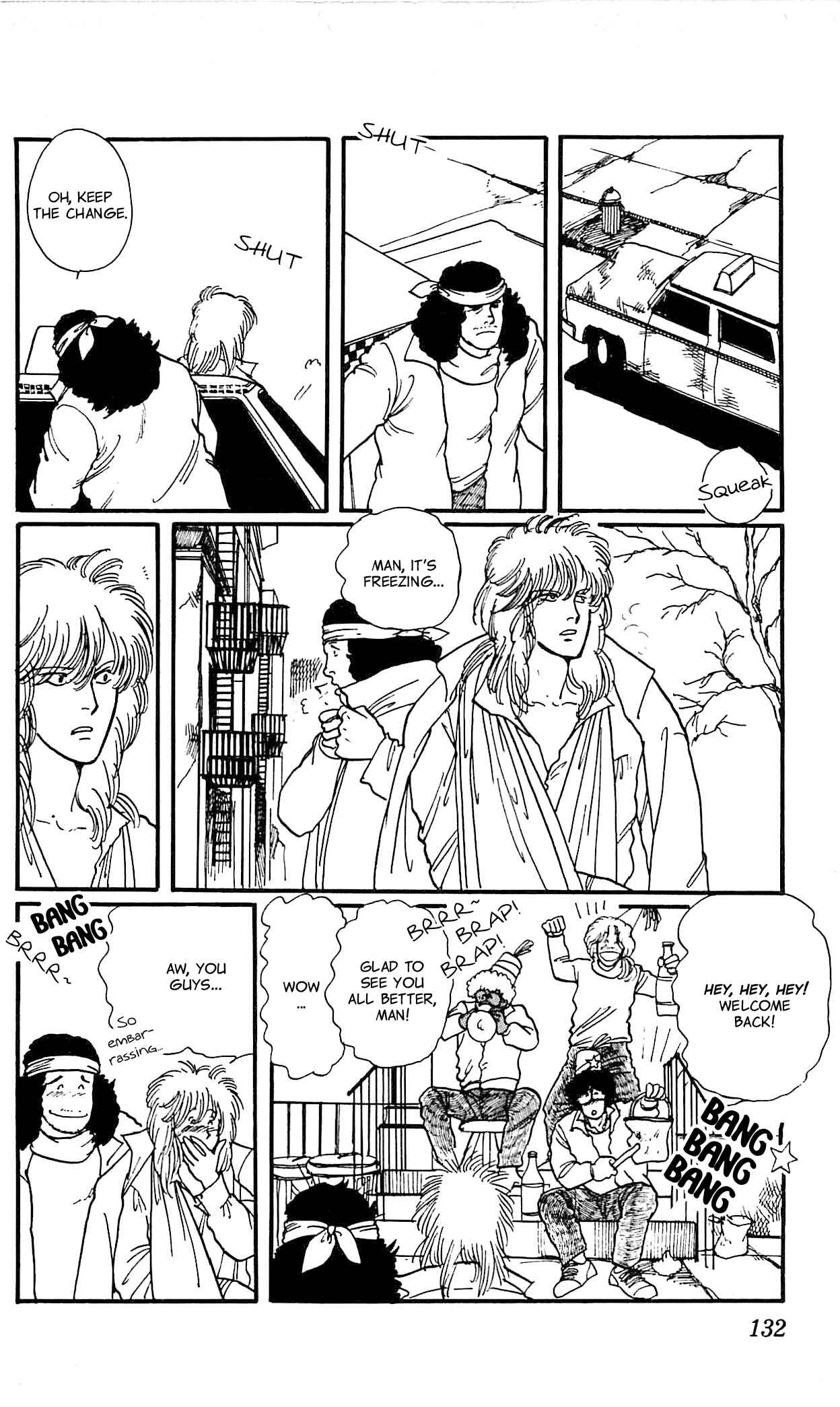 Page 47 Chapter 3 California Monogatari