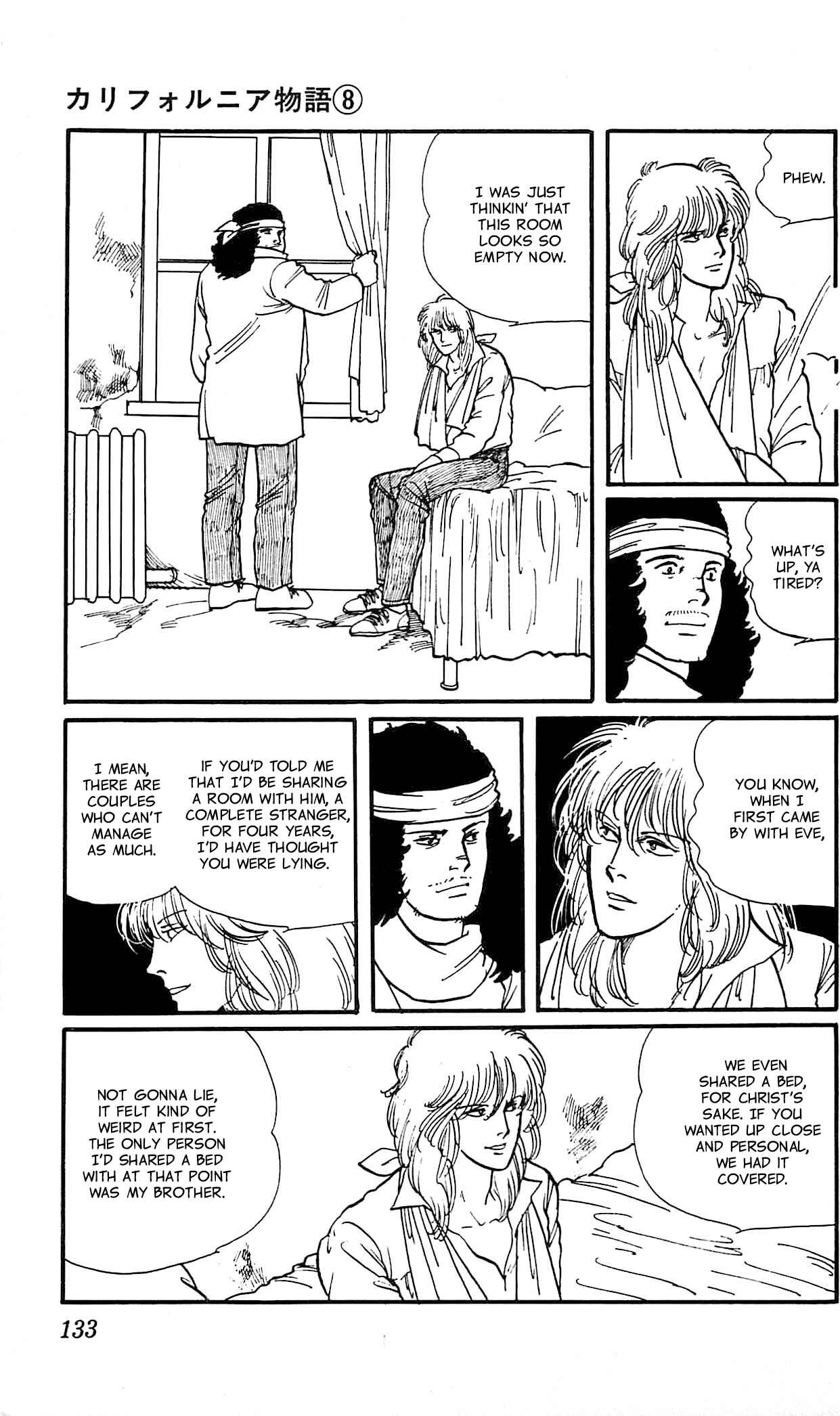 Page 48 Chapter 3 California Monogatari