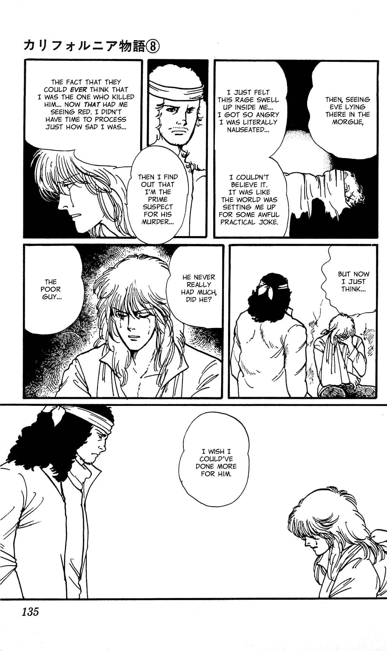 Page 50 Chapter 3 California Monogatari