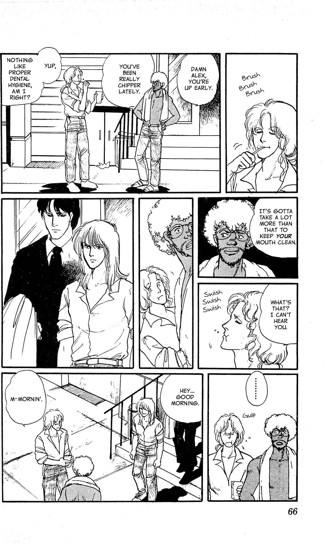 Page 18 Chapter 2 California Monogatari