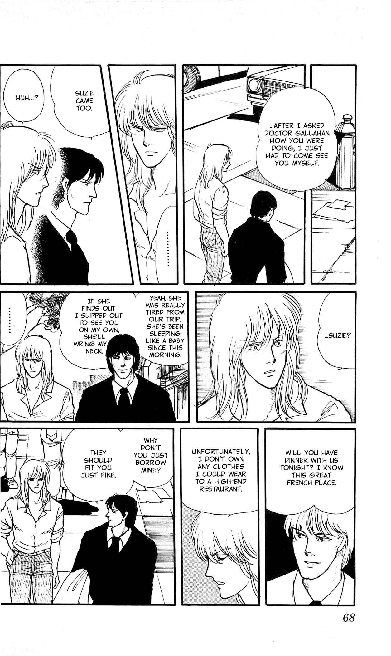 Page 20 Chapter 2 California Monogatari