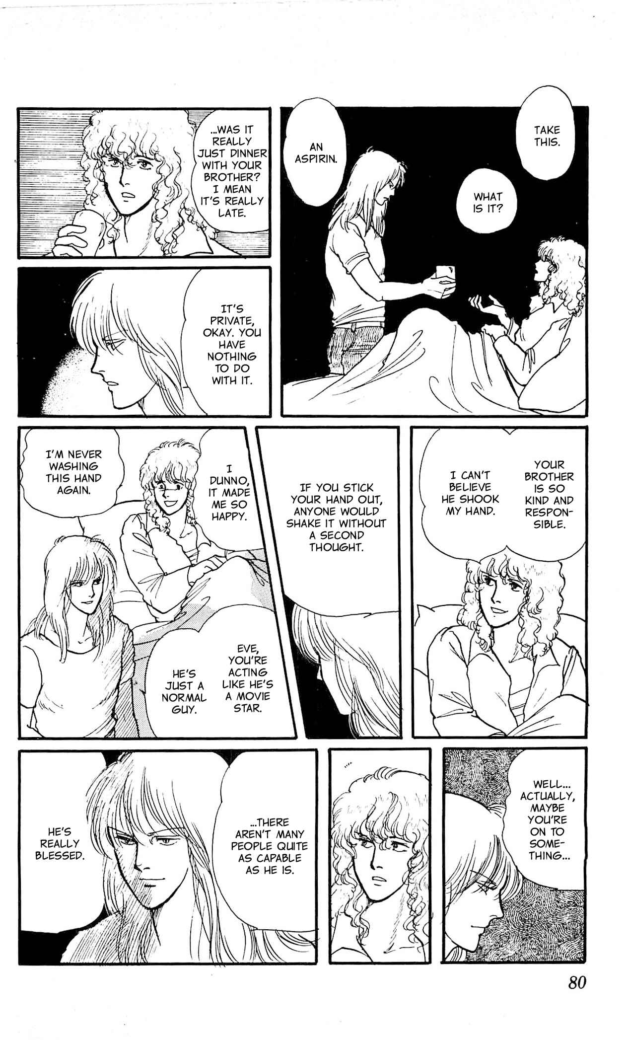 Page 32 Chapter 2 California Monogatari
