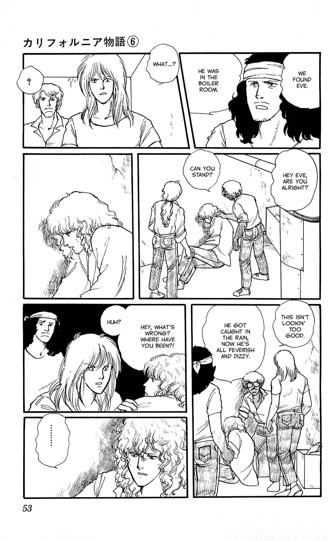 Page 5 Chapter 2 California Monogatari