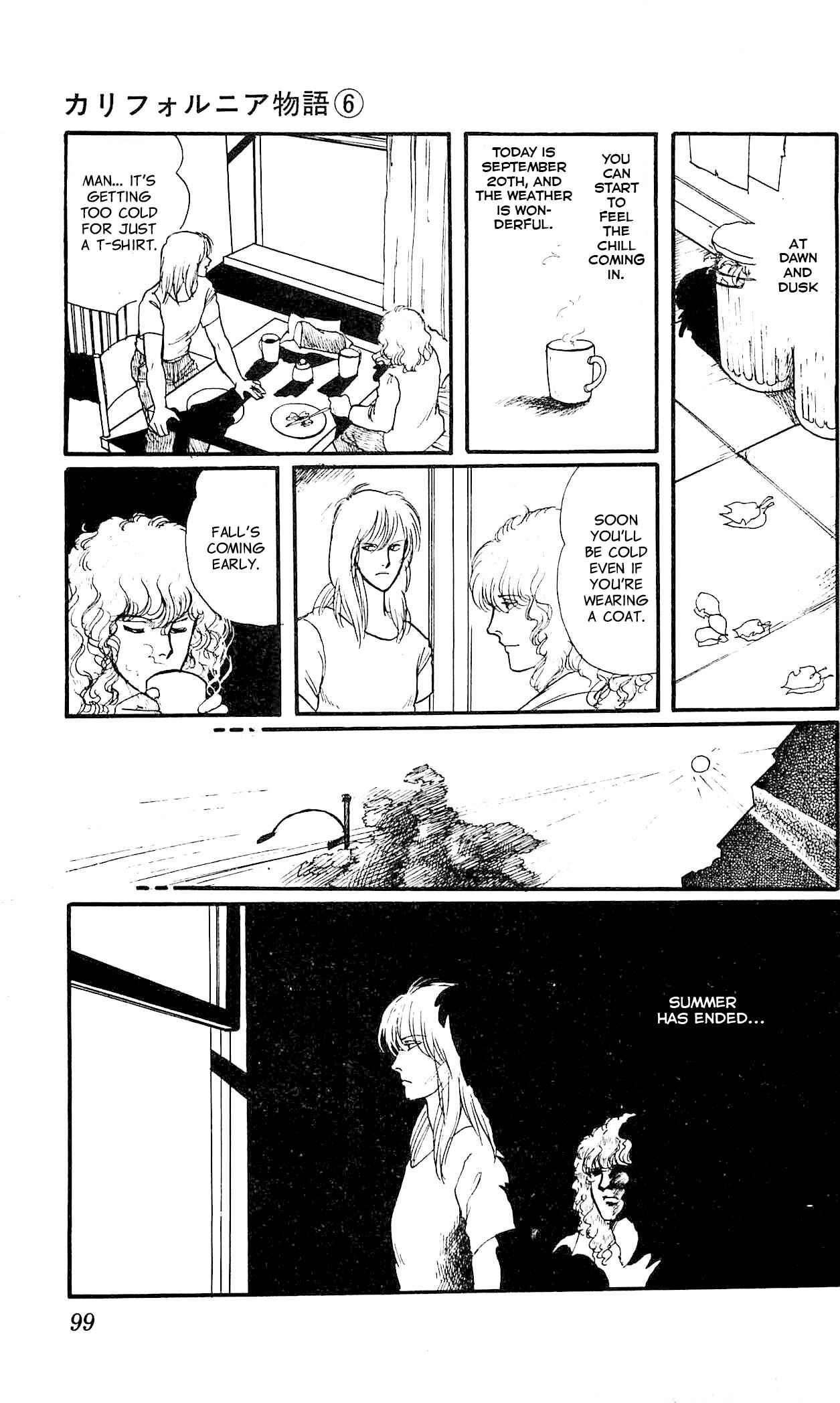 Page 51 Chapter 2 California Monogatari