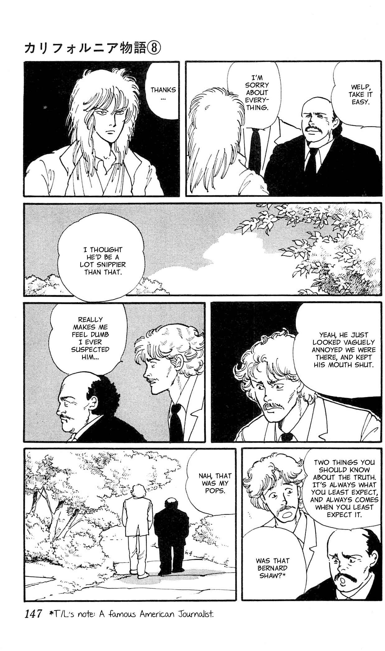 Page 11 Chapter 4 California Monogatari