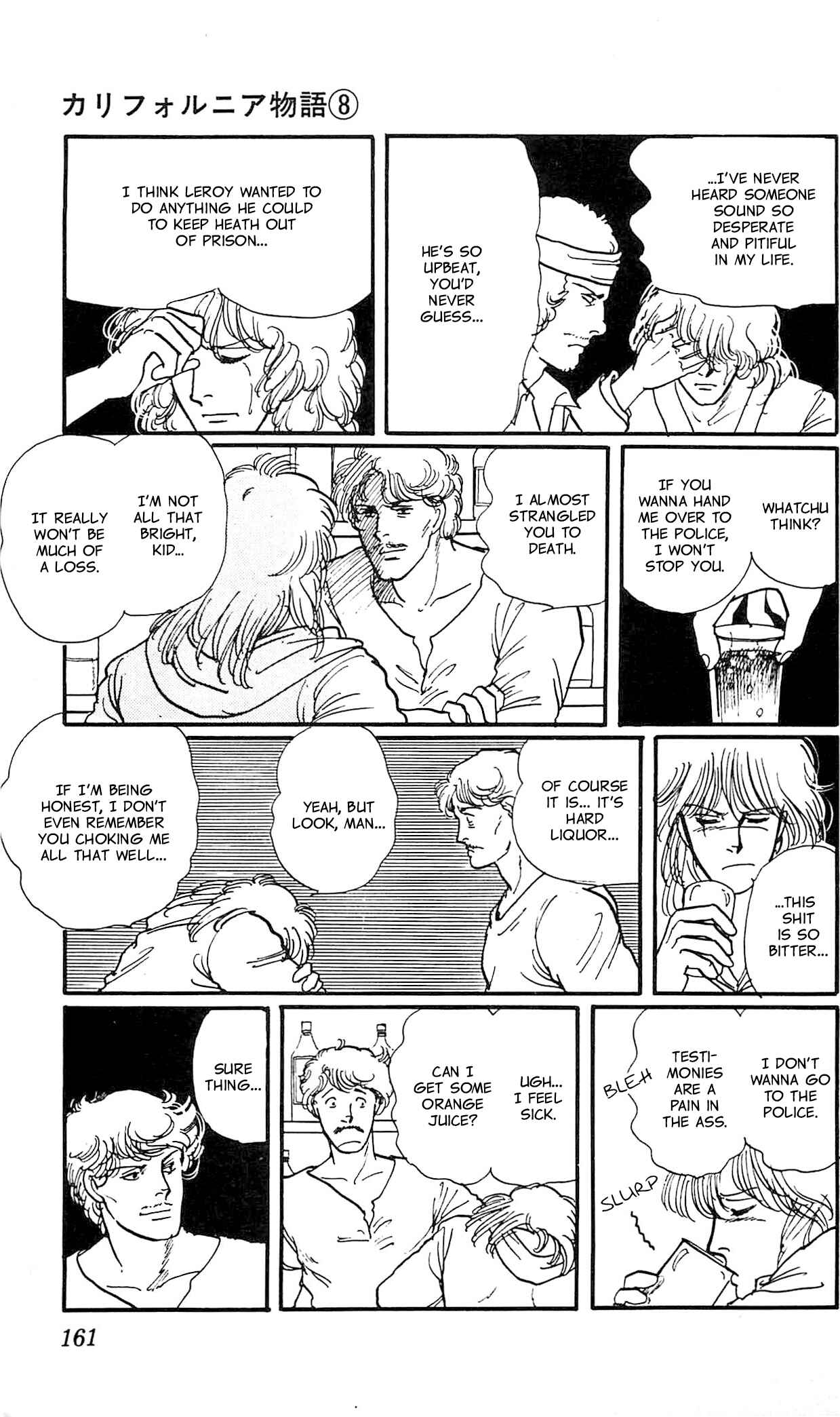 Page 25 Chapter 4 California Monogatari