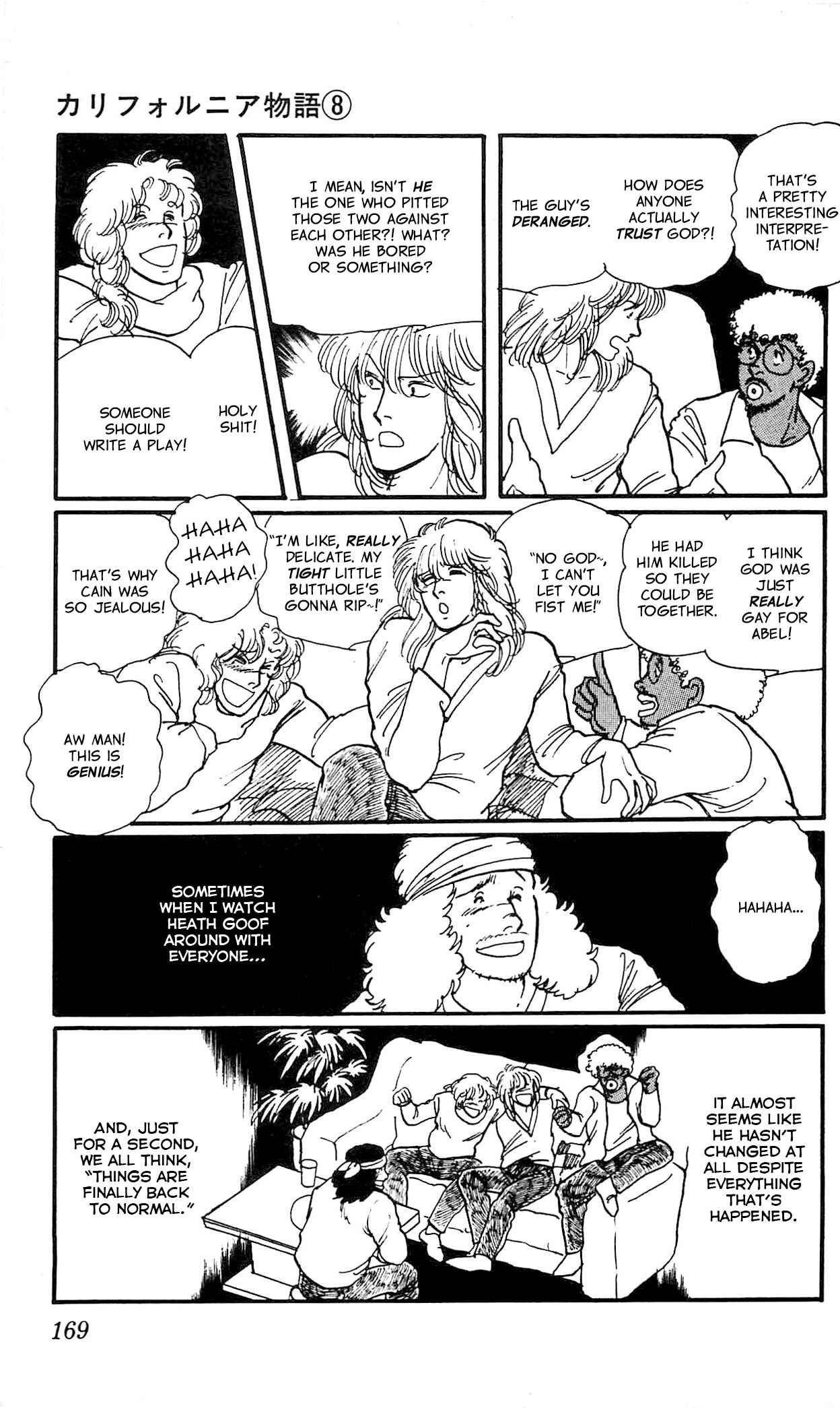 Page 33 Chapter 4 California Monogatari
