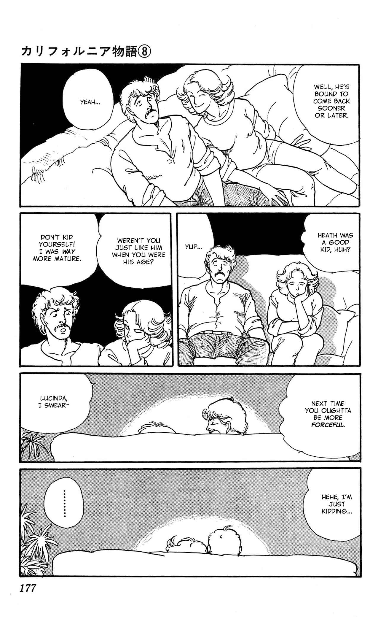 Page 41 Chapter 4 California Monogatari