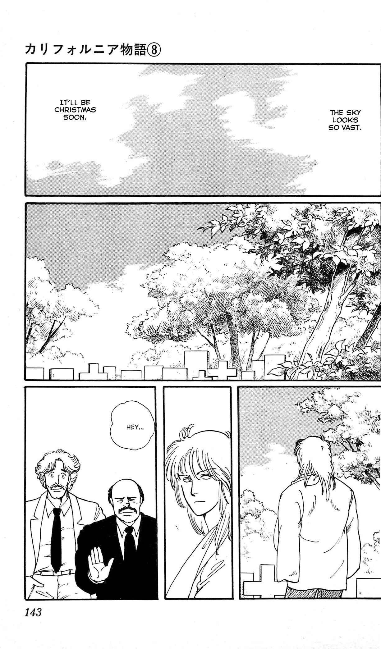 Page 7 Chapter 4 California Monogatari