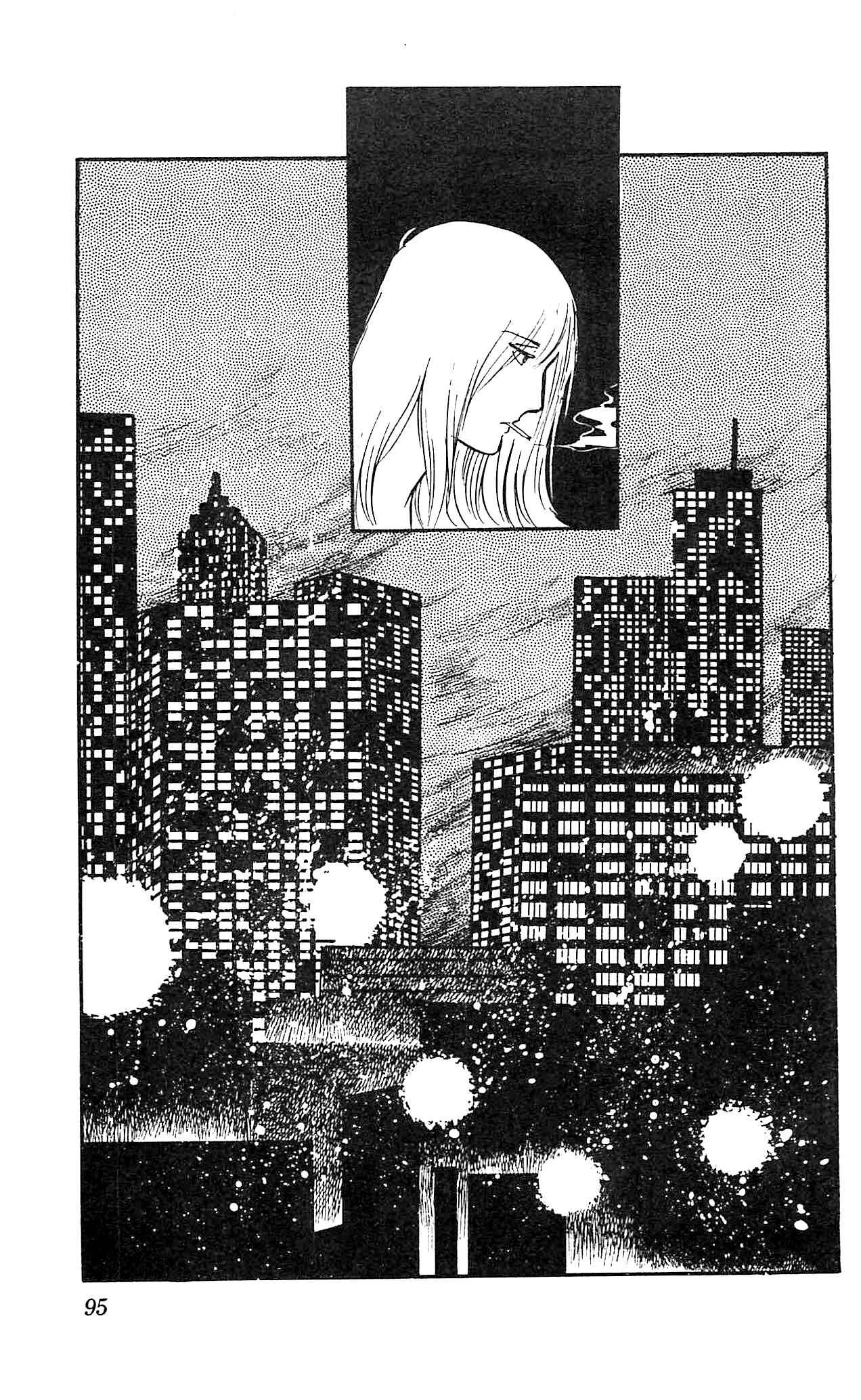 Page 13 Chapter 3 California Monogatari