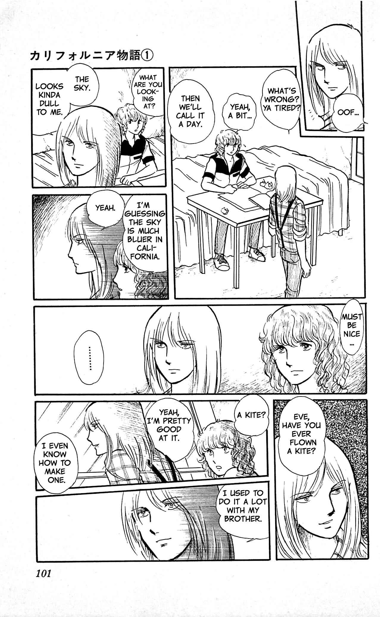 Page 19 Chapter 3 California Monogatari