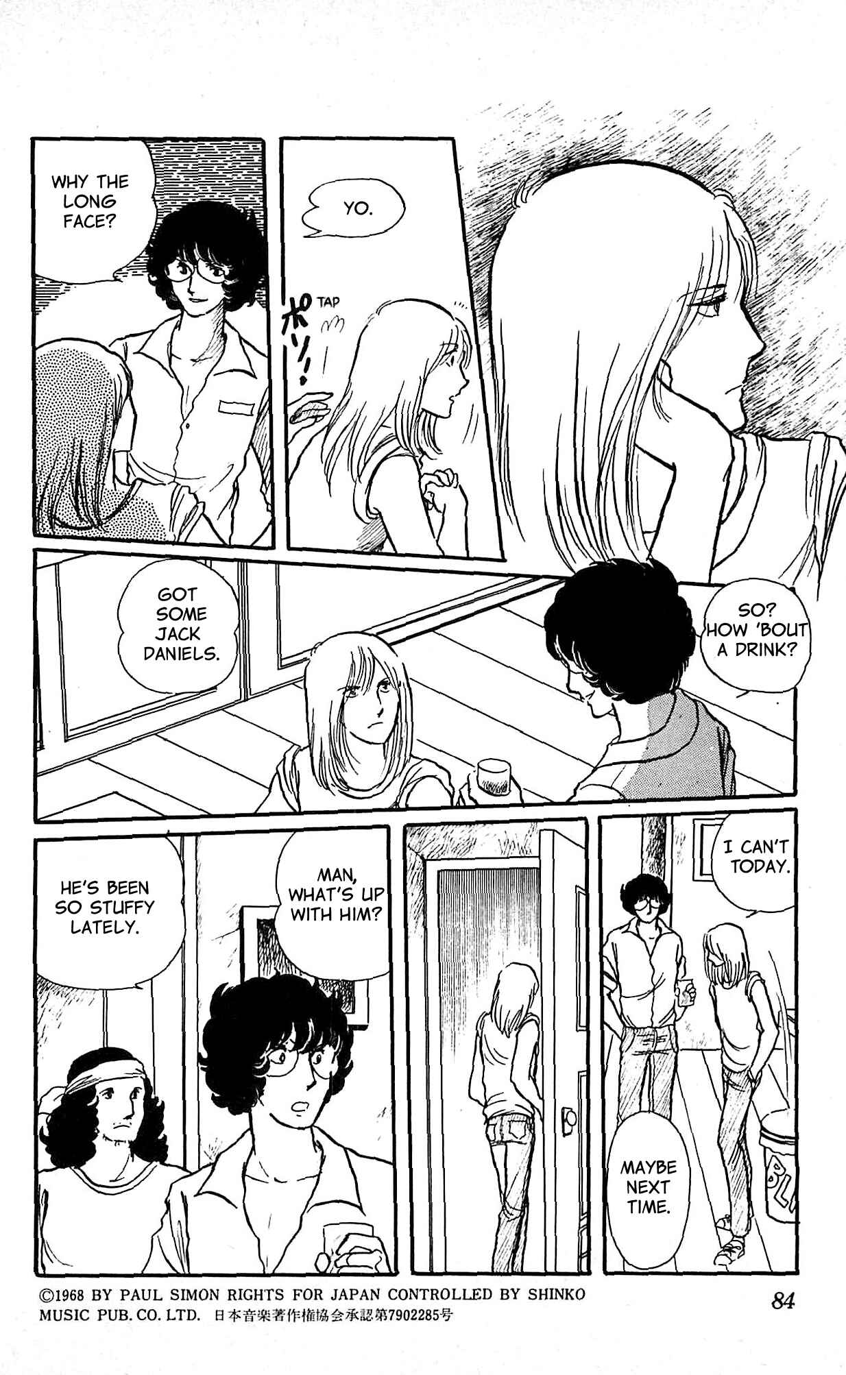 Page 2 Chapter 3 California Monogatari