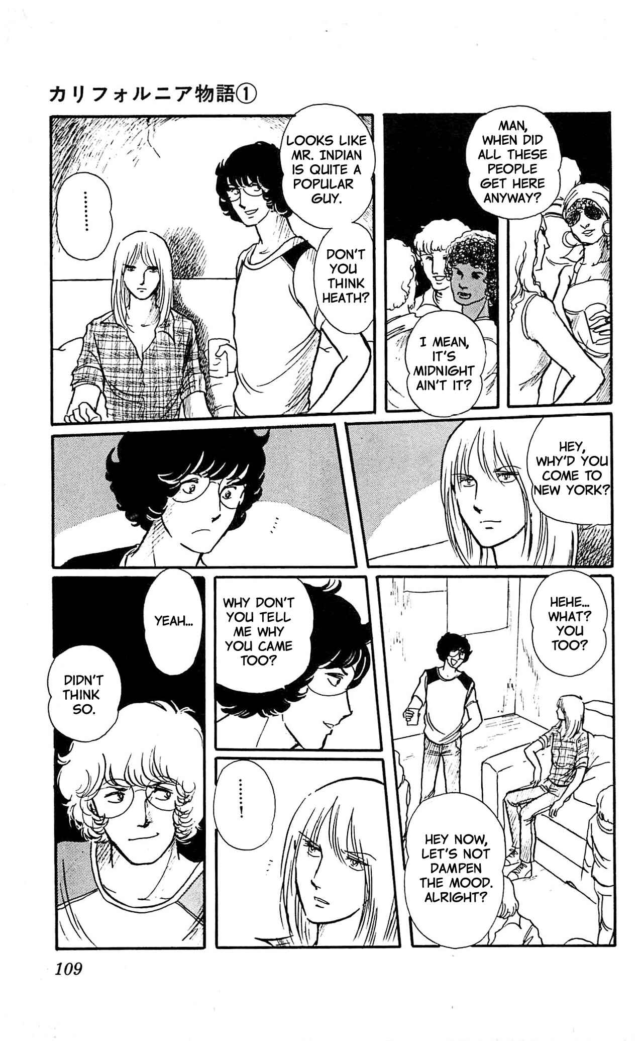Page 27 Chapter 3 California Monogatari