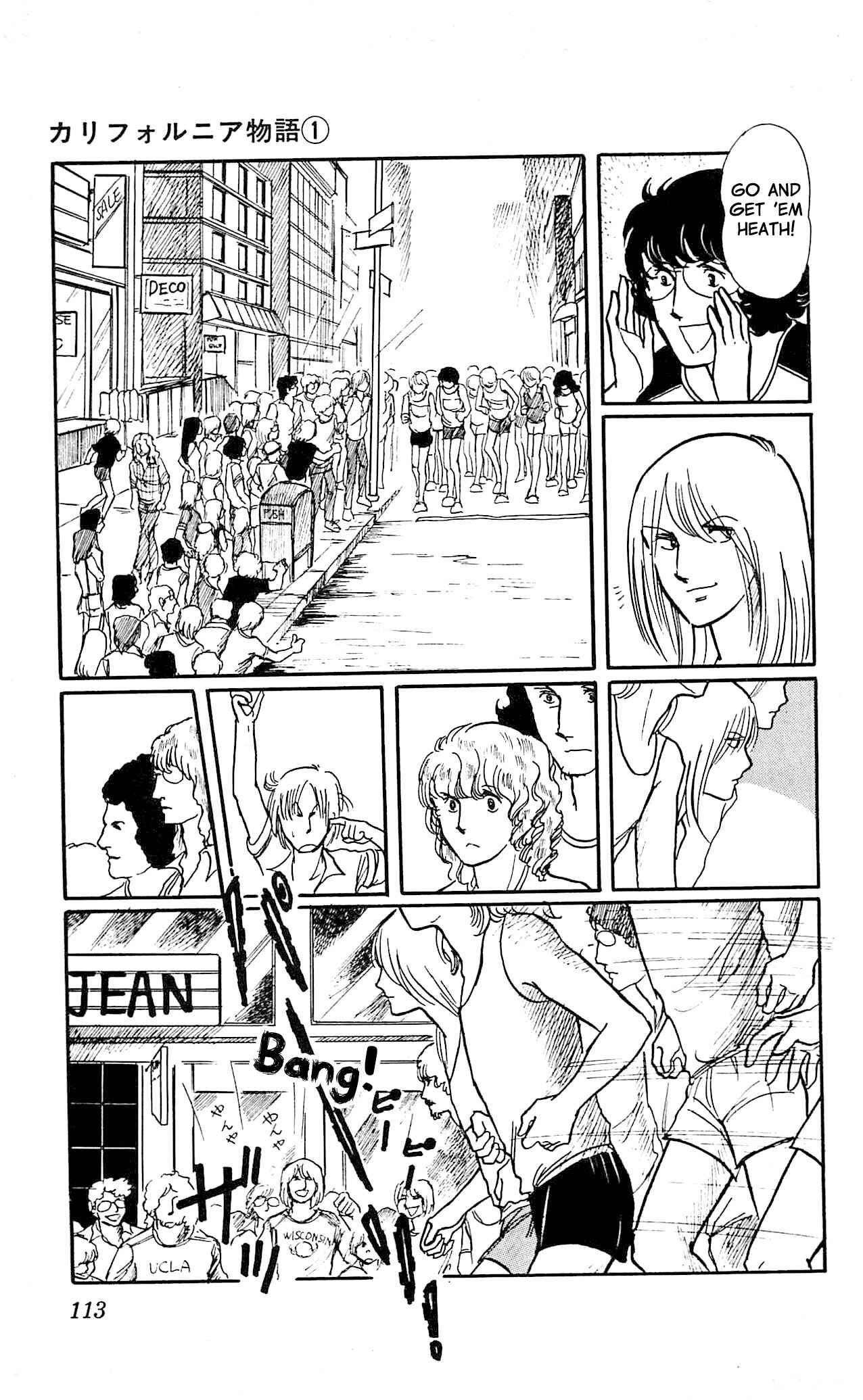Page 31 Chapter 3 California Monogatari