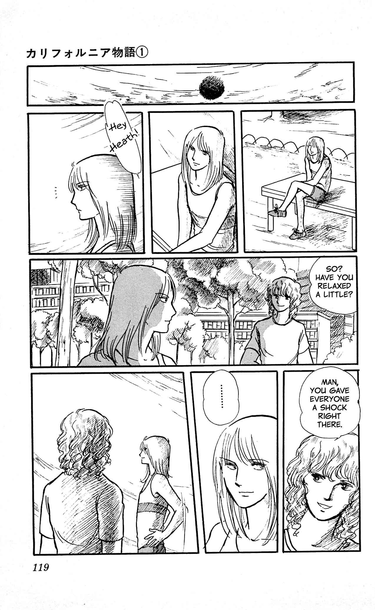 Page 37 Chapter 3 California Monogatari