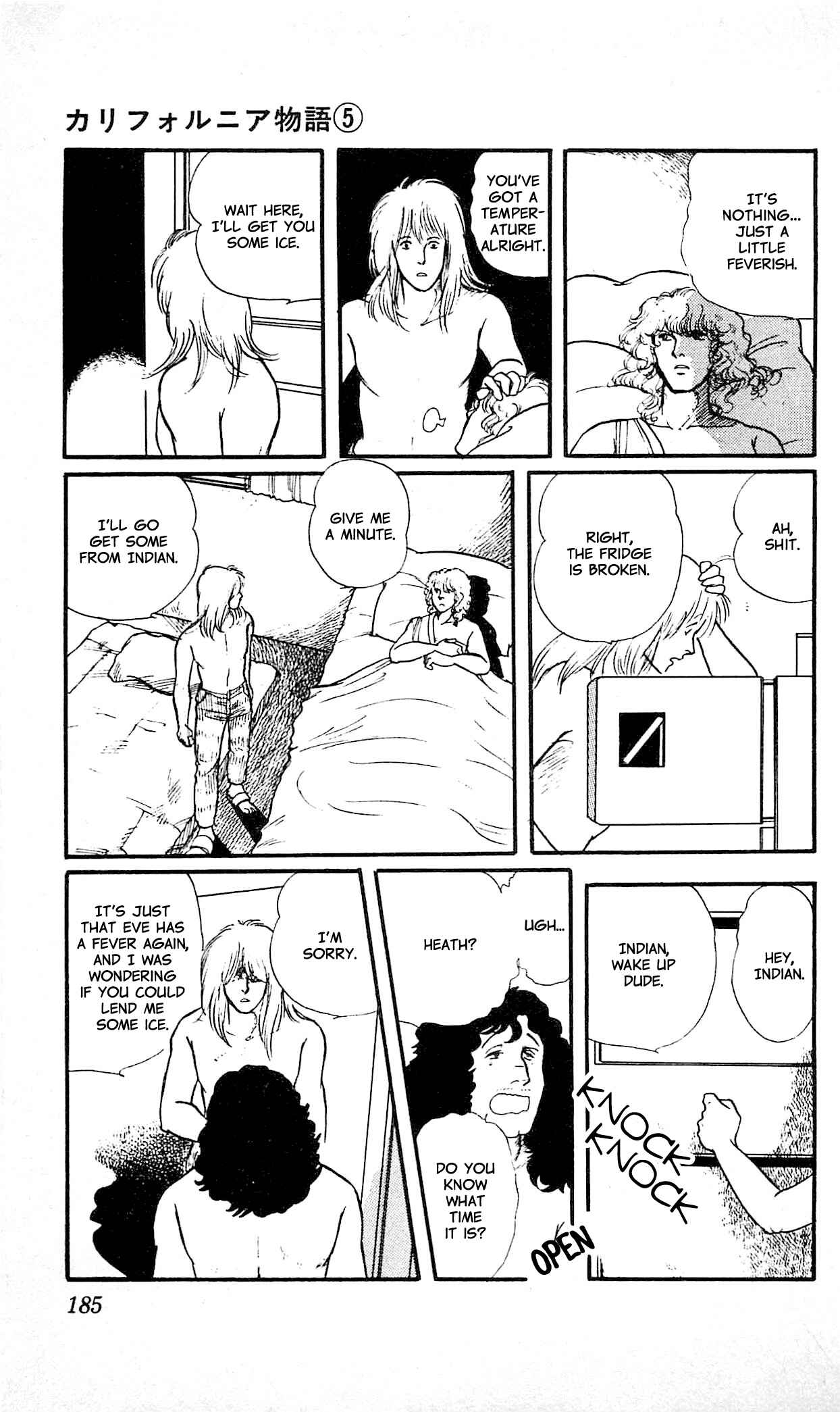 Page 19 Chapter 5 California Monogatari