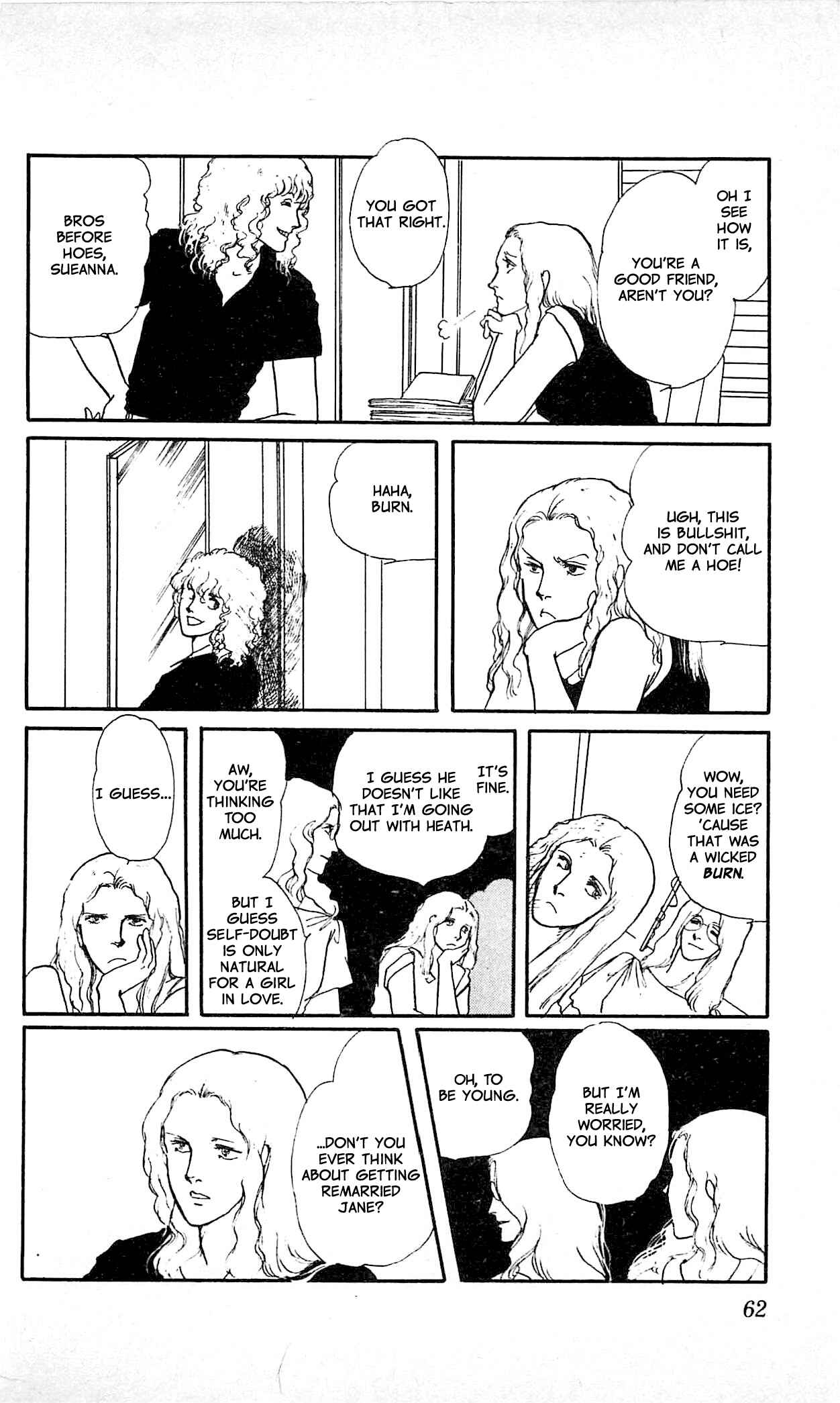 Page 15 Chapter 2 California Monogatari