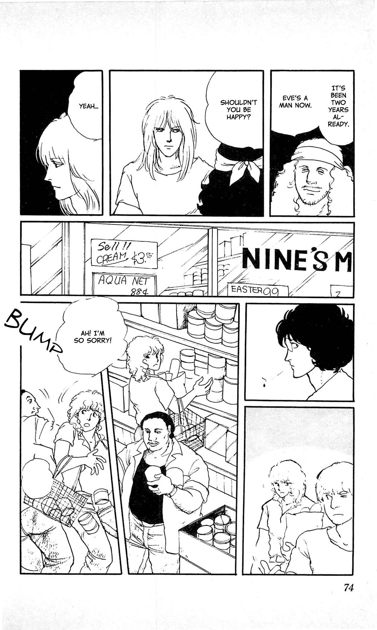 Page 27 Chapter 2 California Monogatari