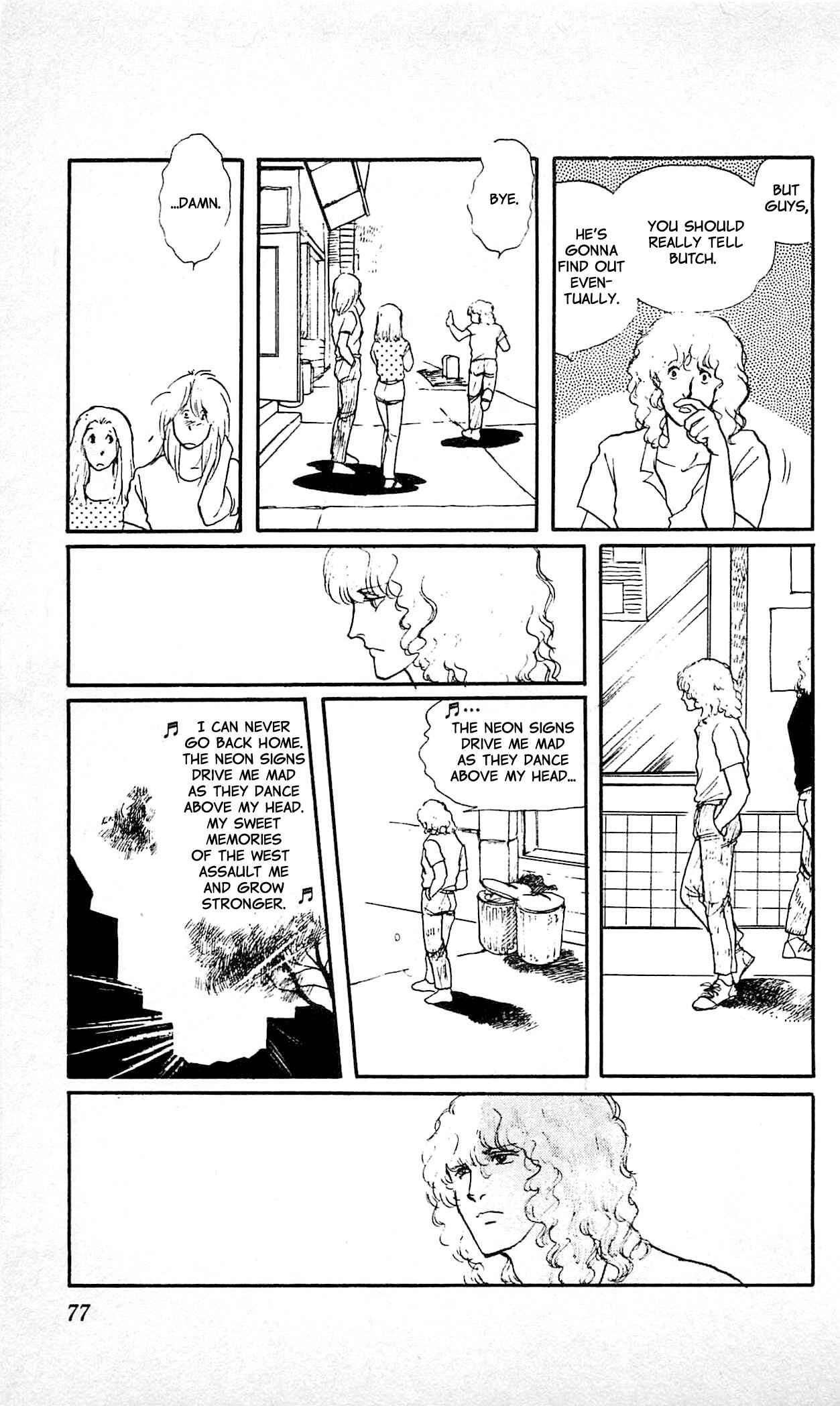 Page 30 Chapter 2 California Monogatari