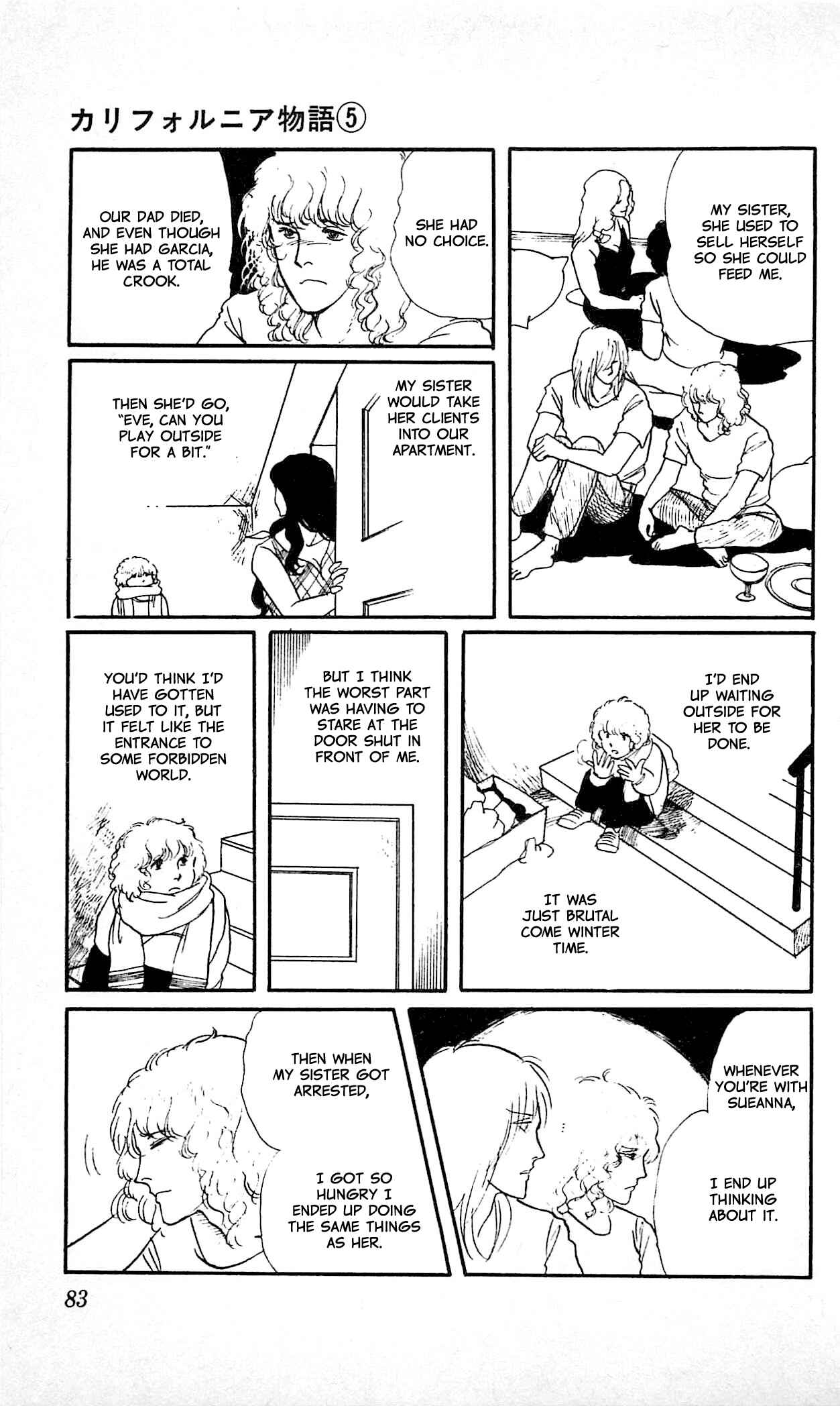 Page 36 Chapter 2 California Monogatari