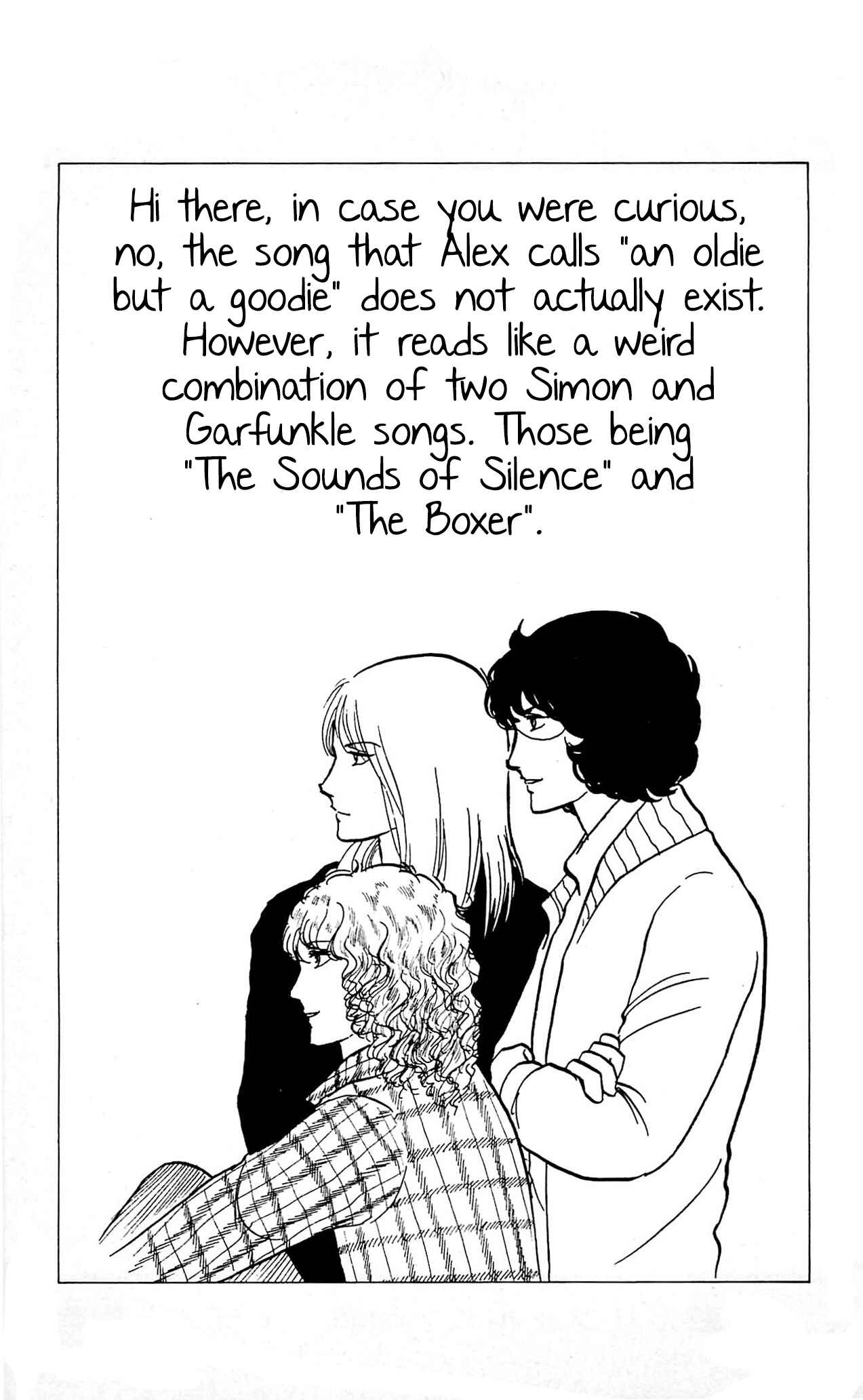 Page 41 Chapter 2 California Monogatari