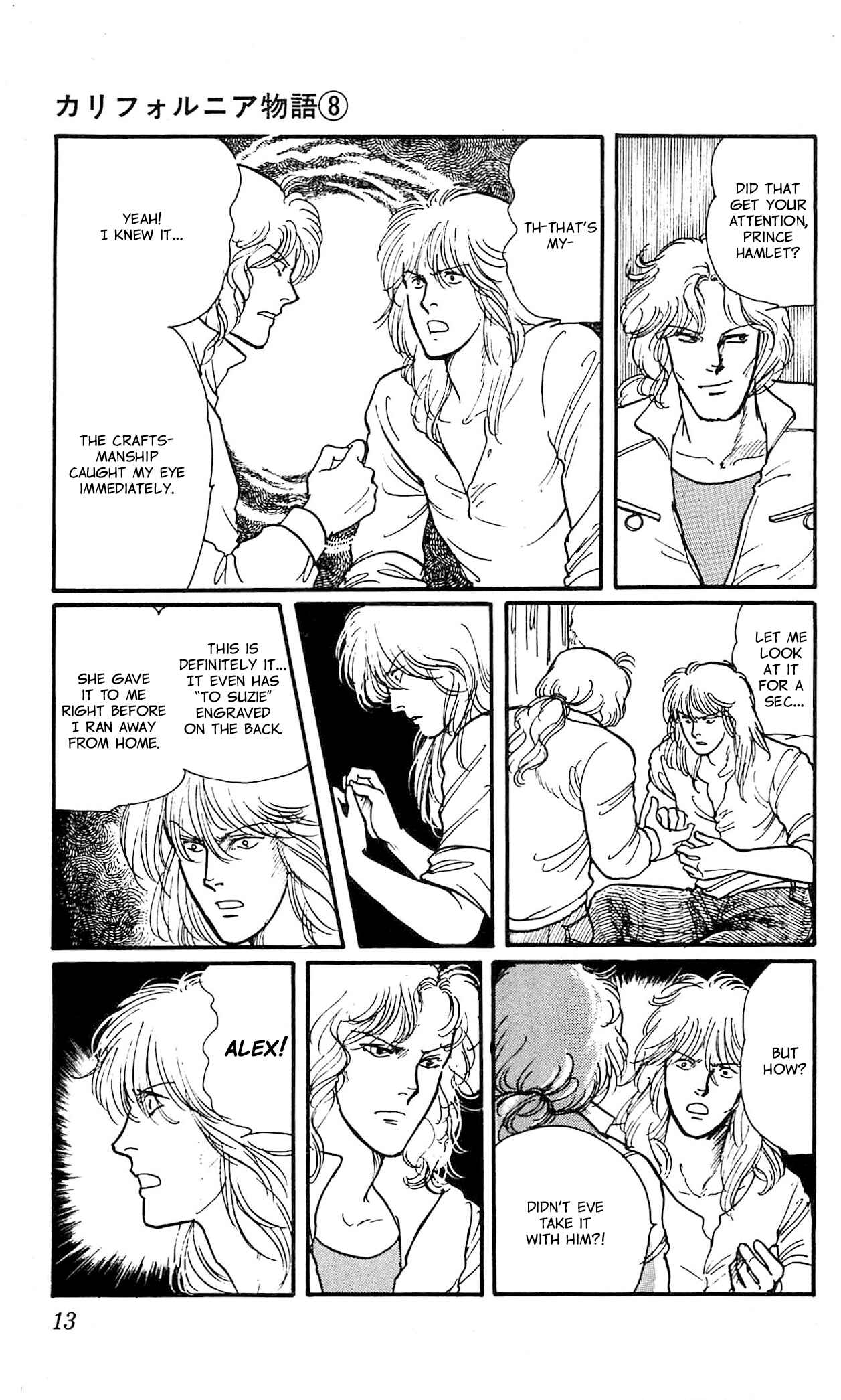 Page 12 Chapter 1 California Monogatari