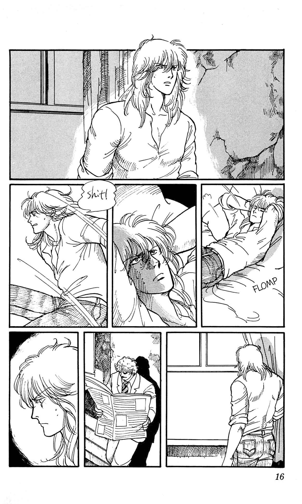 Page 15 Chapter 1 California Monogatari