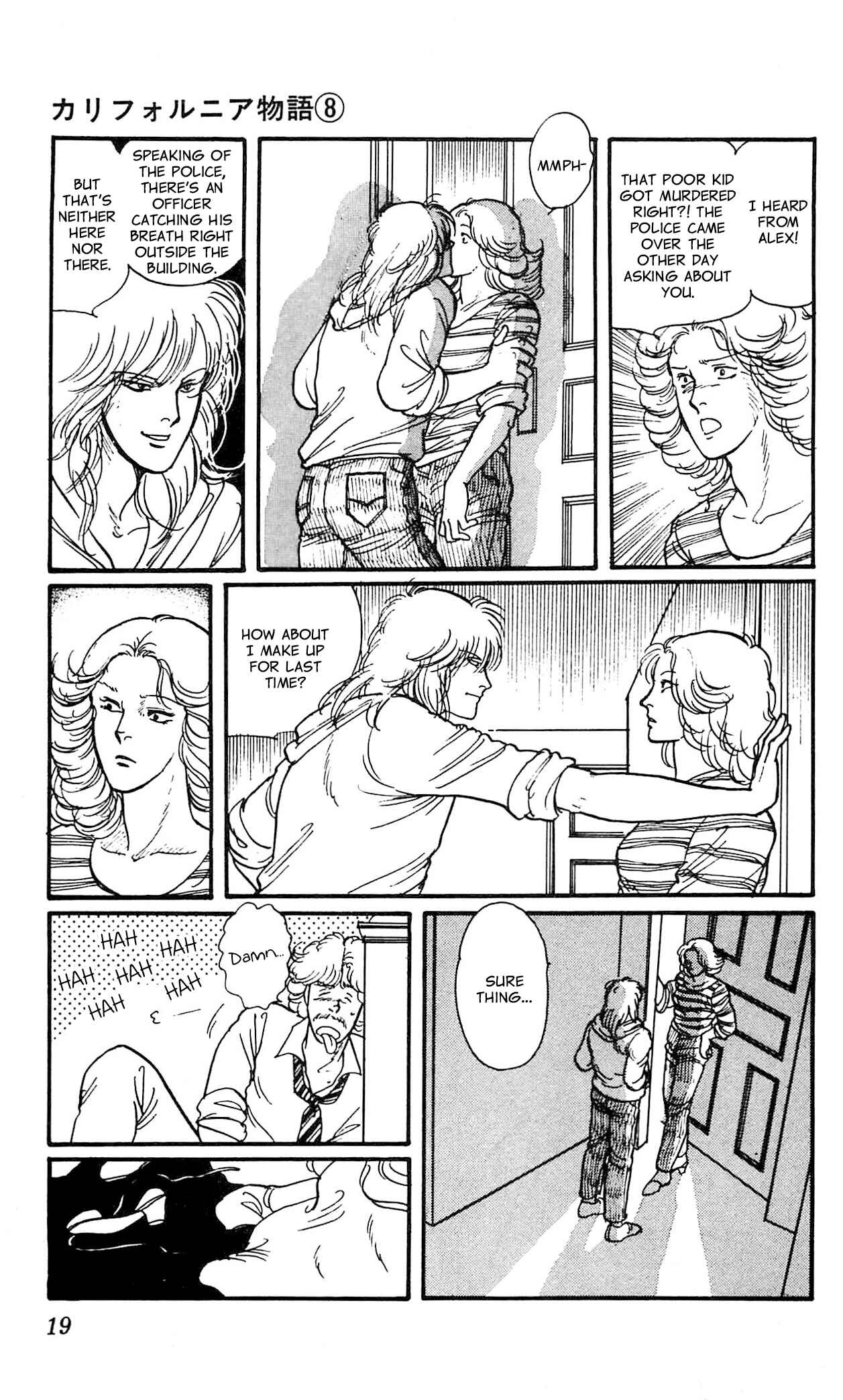Page 18 Chapter 1 California Monogatari
