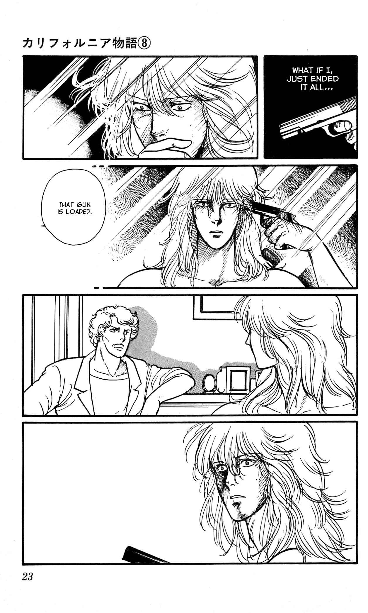 Page 22 Chapter 1 California Monogatari