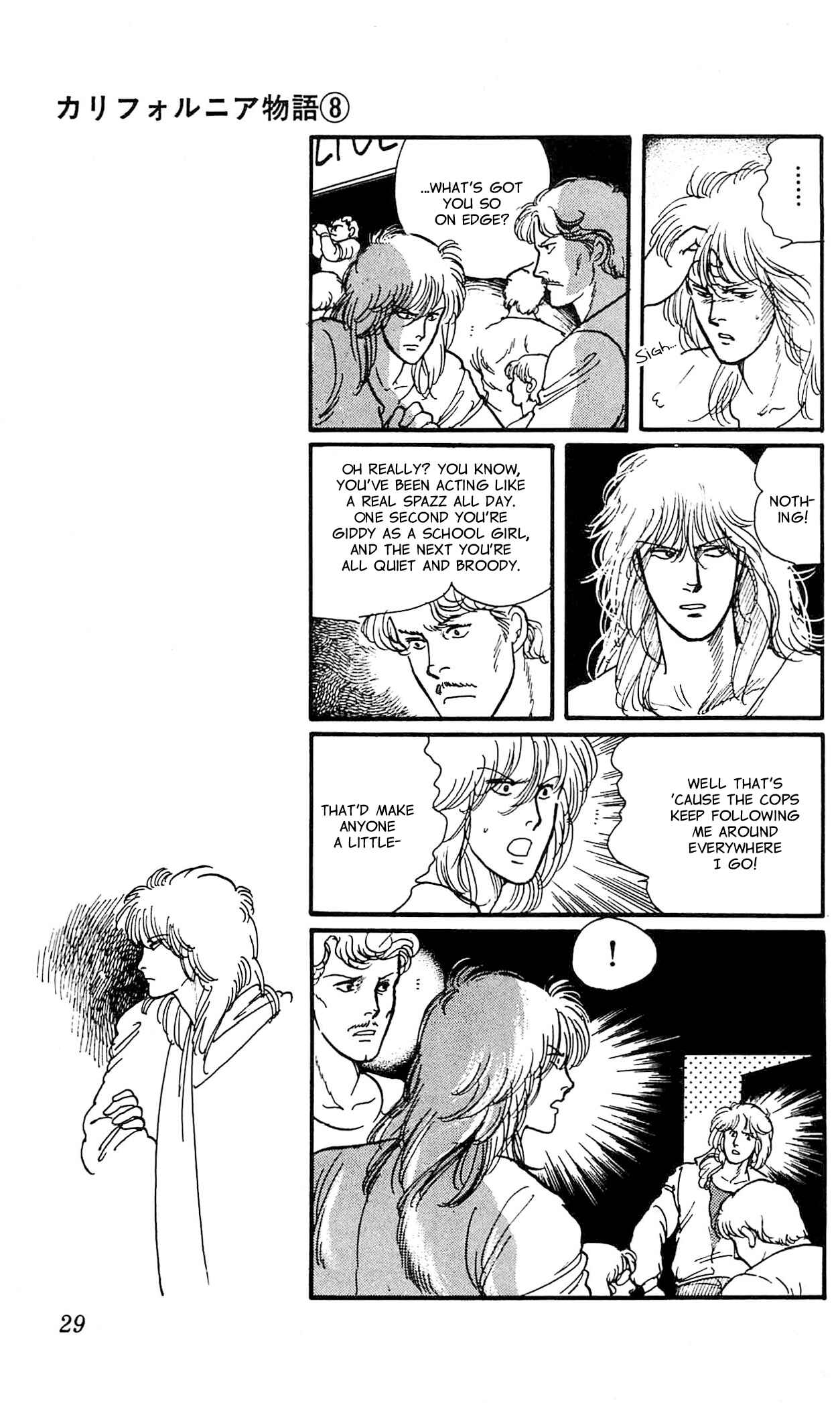 Page 28 Chapter 1 California Monogatari