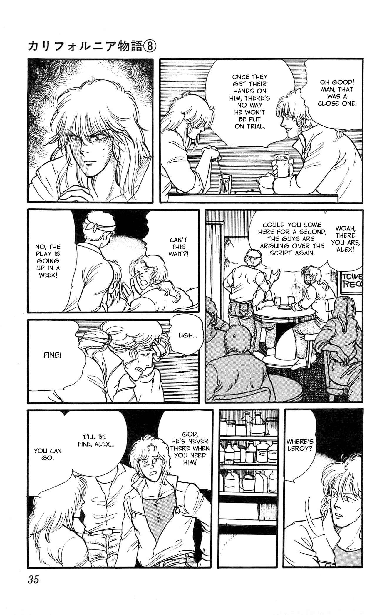 Page 34 Chapter 1 California Monogatari